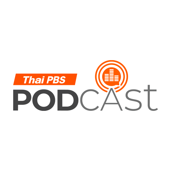 8 เทพอสูรมังกรฟ้า ตอนที่ 37