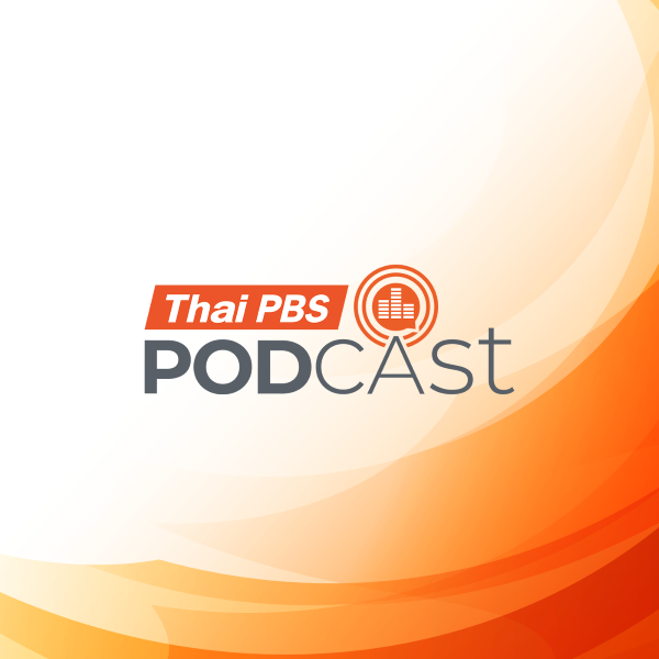 แผ่นเสียง