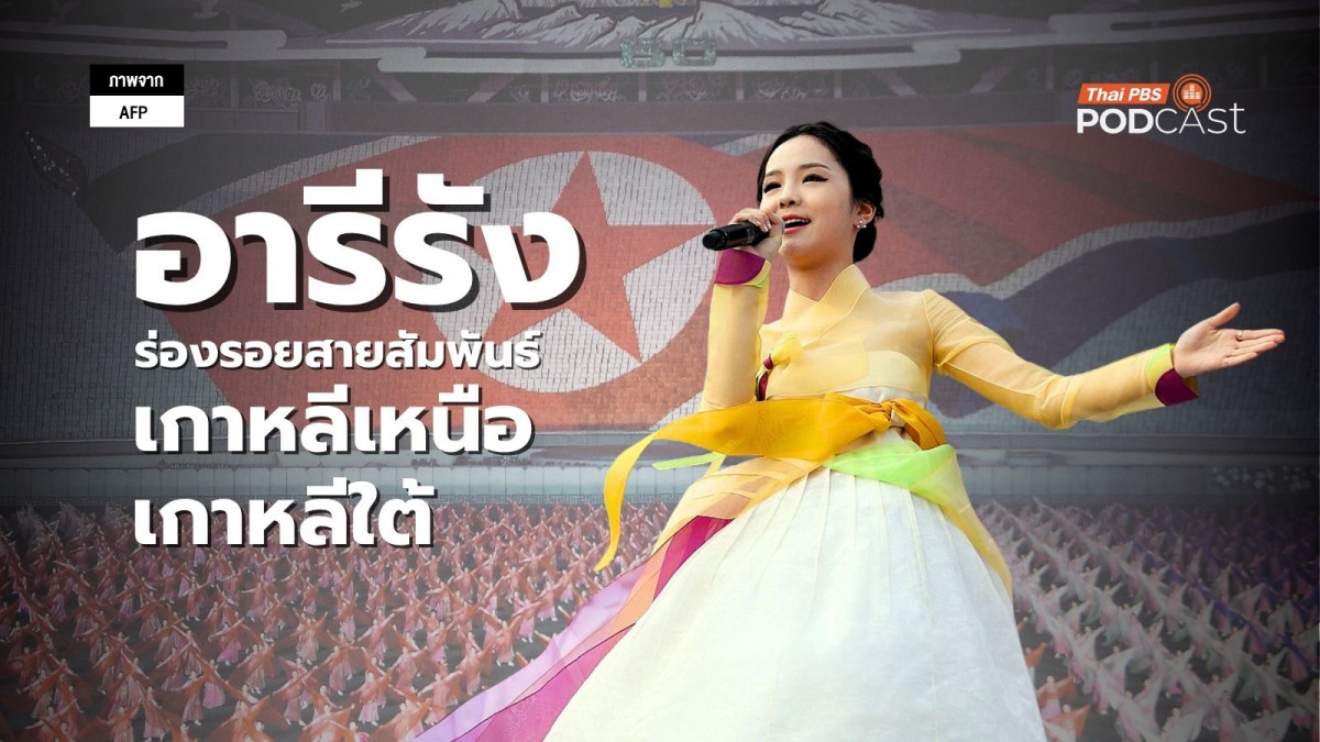 รูปภาพในบทความ เหาศัตรูร้ายของเด็ก รักษาง่าย ๆ ได้ที่บ้าน
