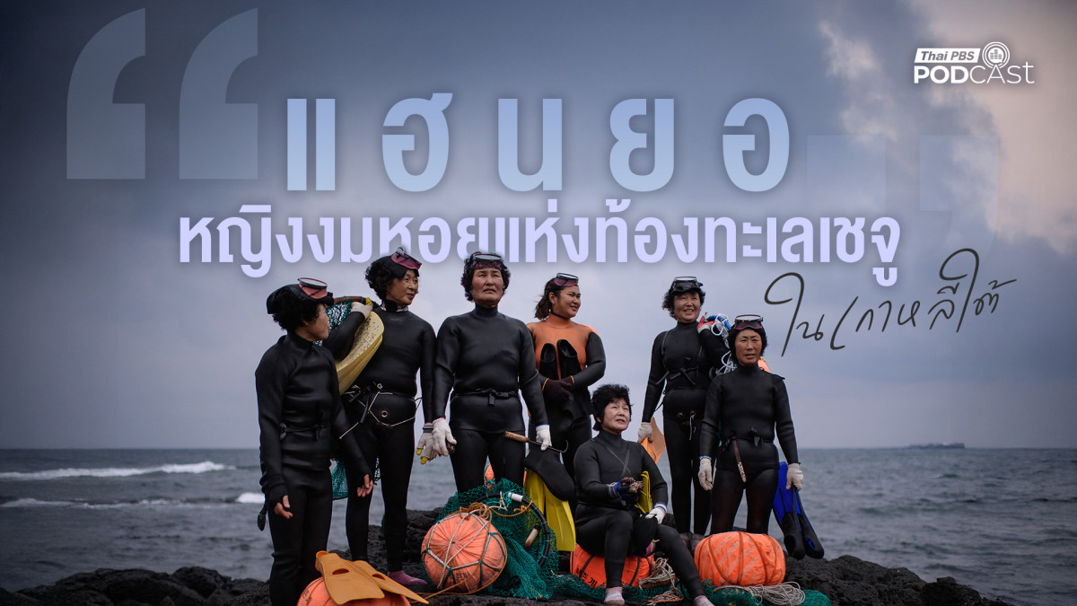 รูปภาพในบทความ ทำไมนิวตันถึงมีวันเกิดสองวัน?