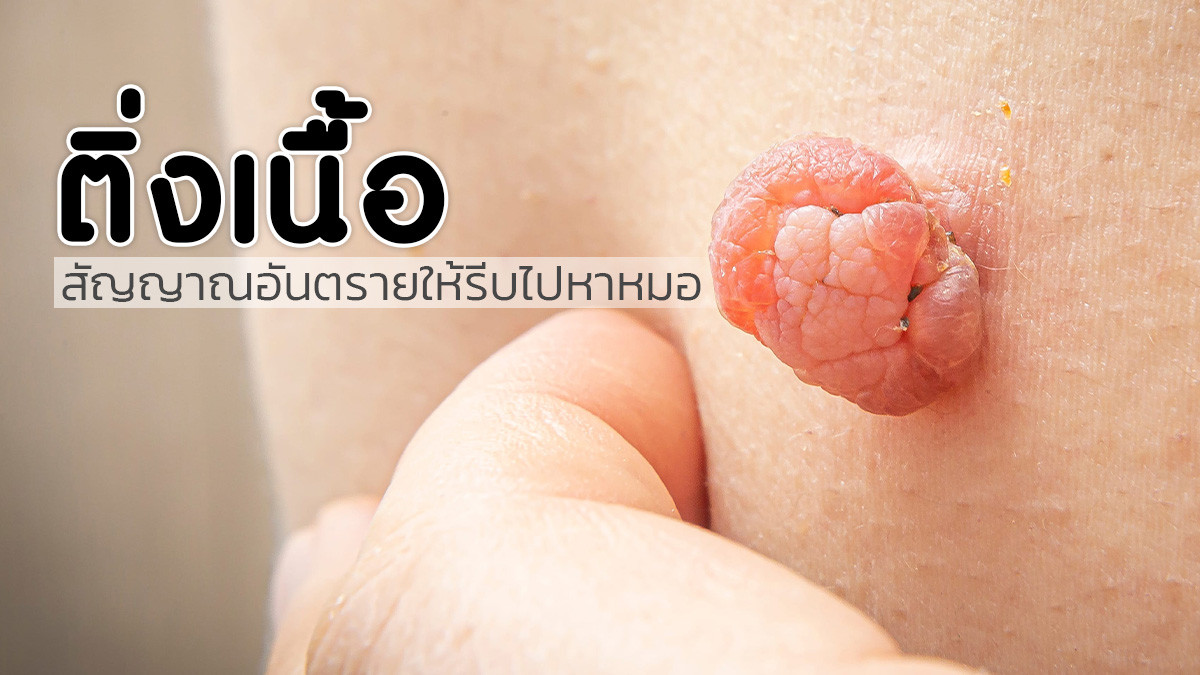 รูปภาพในบทความ “รหัสรัก รหัสลับ” ศาสตร์ตัวเลขสื่อแทนใจของหนุ่มสาวจีนในวันแห่งความรัก