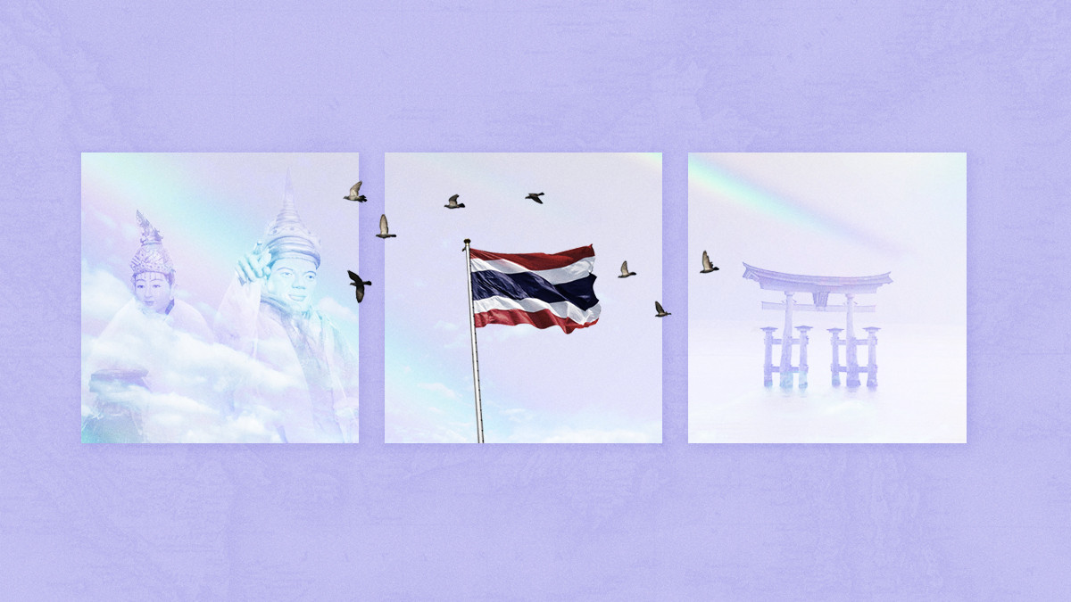 รูปภาพในบทความ ผีในอุษาคเนย์ : ผี – ศาสนา – และการขยายอิทธิพลทางความเชื่อของไทย