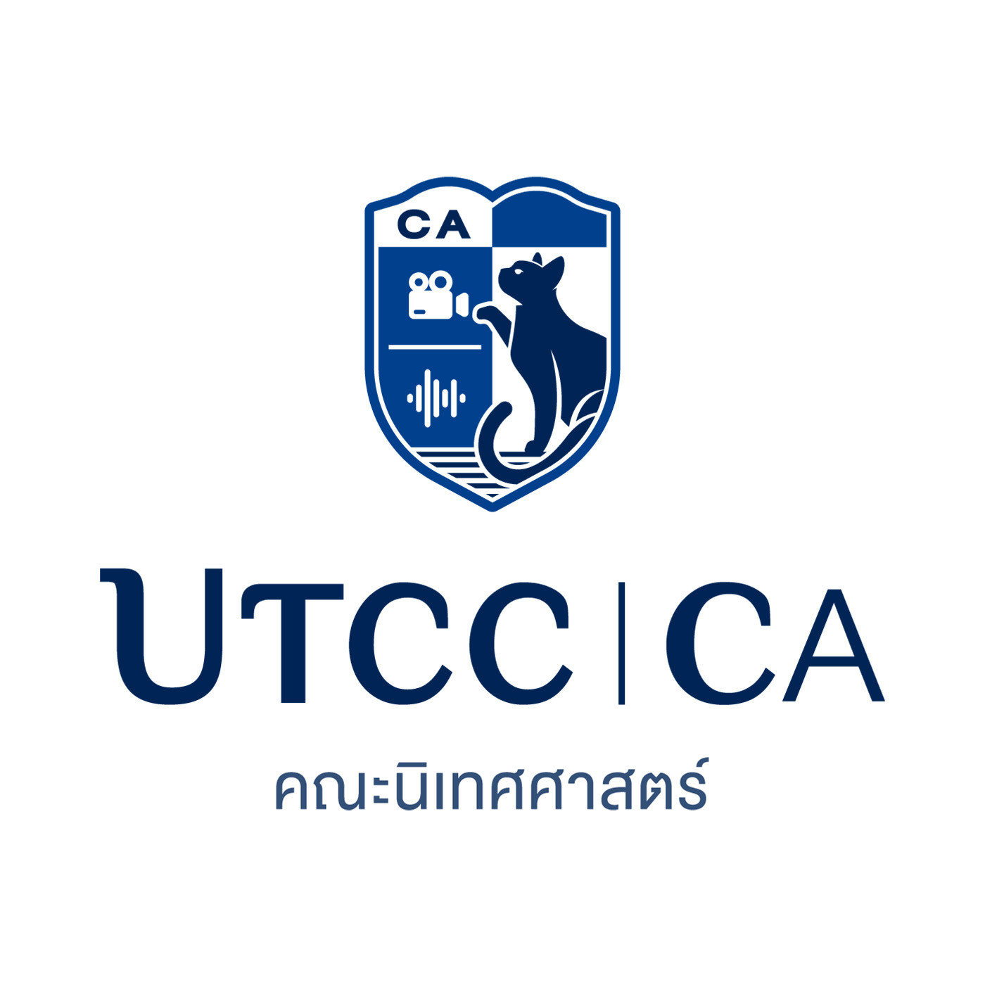 รูปภาพ คณะนิเทศศาสตร์ มหาวิทยาลัยหอการค้าไทย 