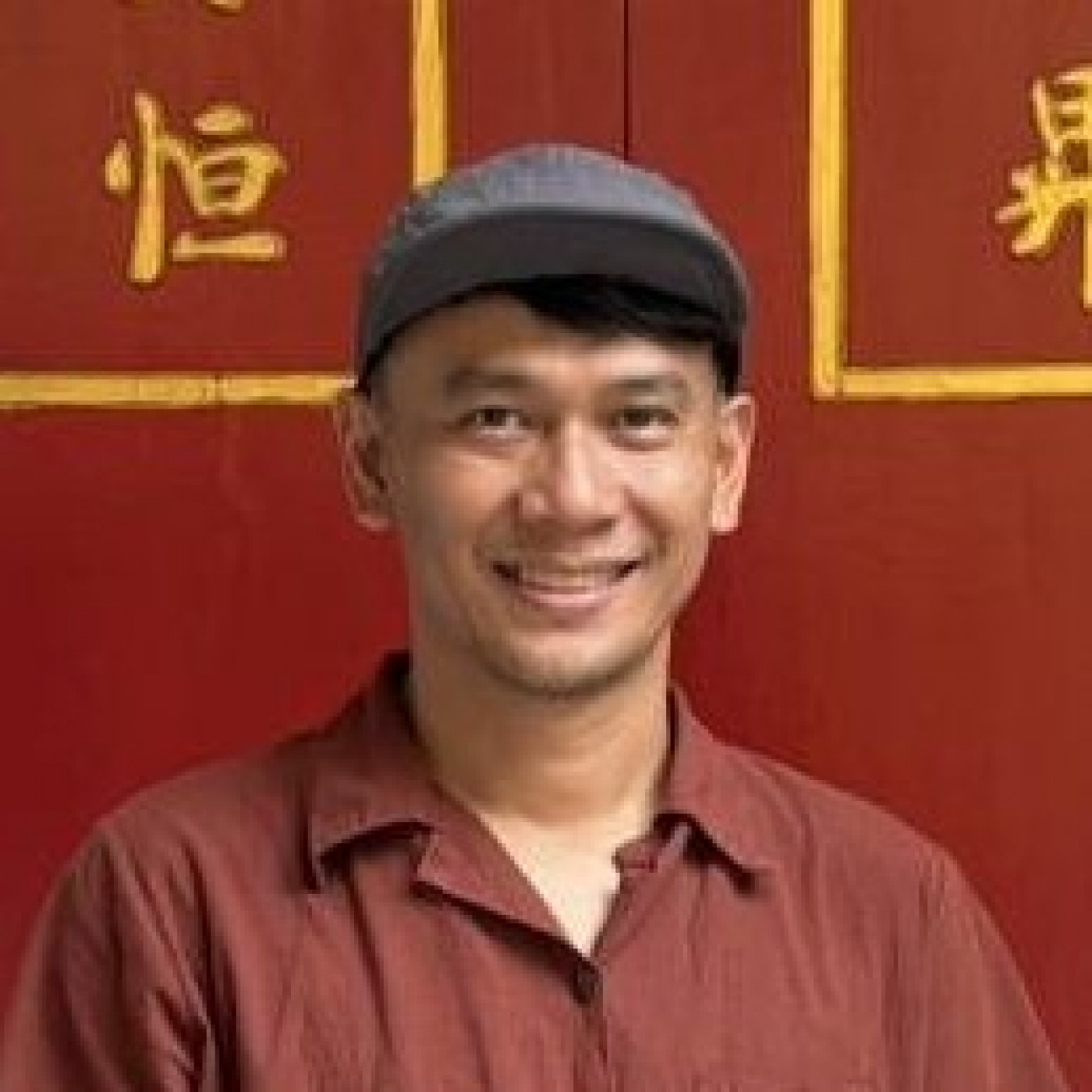 รูปภาพ อนันต์ธนา มงคลศิริ