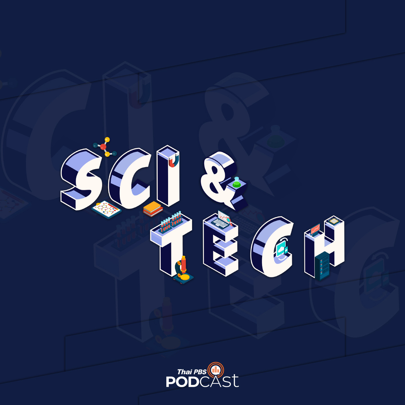 Sci &amp; Tech EP. 112: เทคโนโลยีพิสูจน์อัตลักษณ์ช่วยให้แม่ชาวจีนพบลูกชายอีกครั้ง หลังหายตัวไป 32 ปี episode artwork