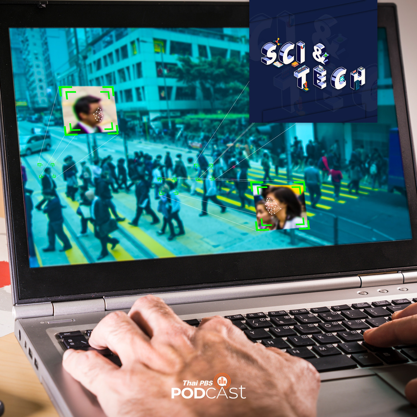 Sci &amp; Tech EP. 152: ระบบ AI จดจำใบหน้า เชื่อถือได้มากแค่ไหน episode artwork