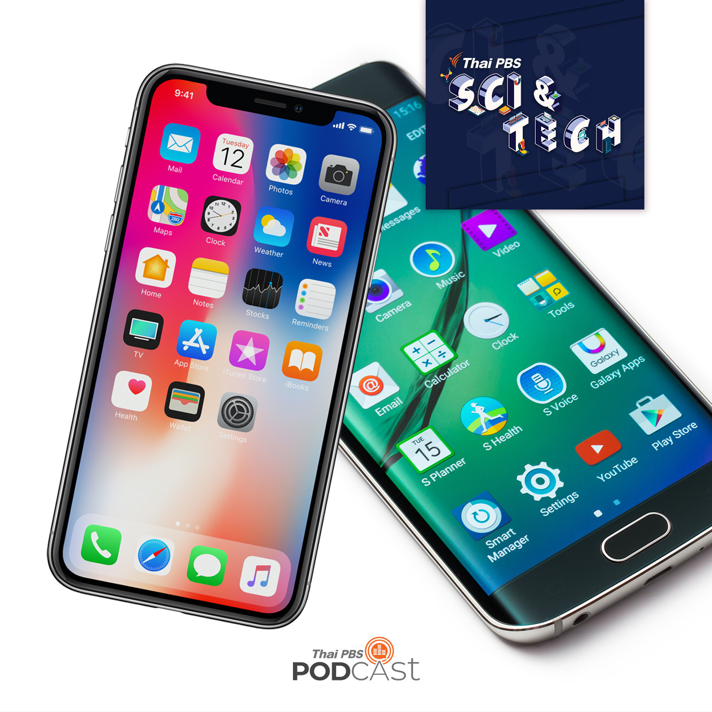 Sci &amp; Tech EP. 316: ที่มาของระบบปฏิบัติการ iOS และ Android บนสมาร์ตโฟน episode artwork