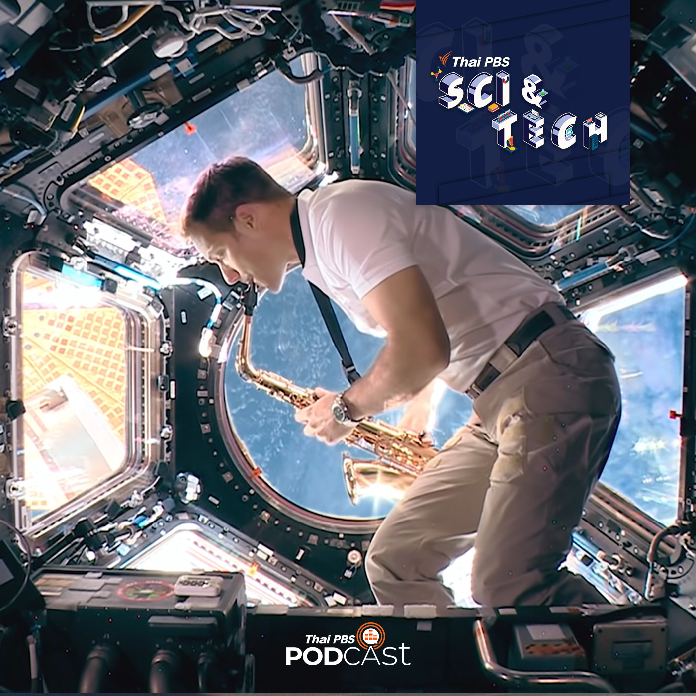 Sci &amp; Tech EP. 422: อวกาศกับการแข่งขันกีฬาโอลิมปิก episode artwork