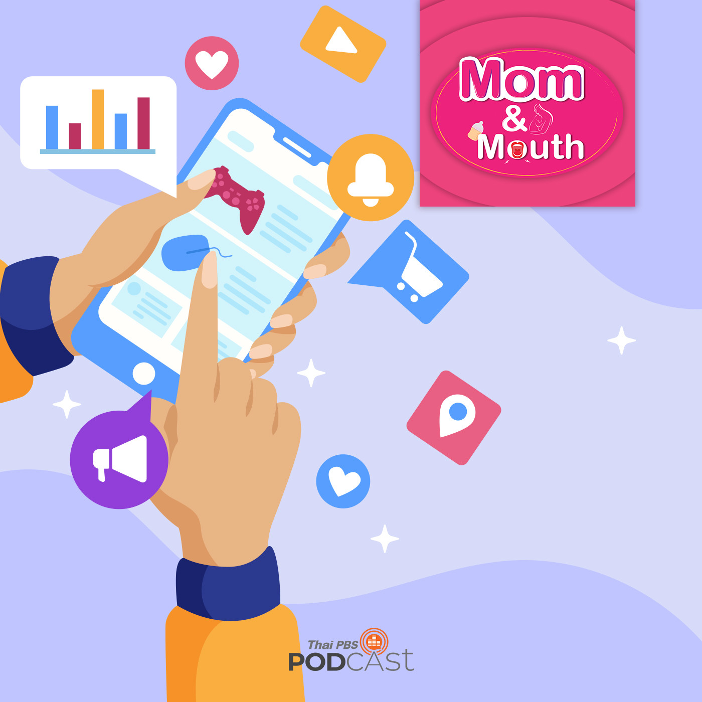 MOM & MOUTH EP. 838: พฤติกรรมออนไลน์ของสามีแบบไหนภรรยารับไม่ได้