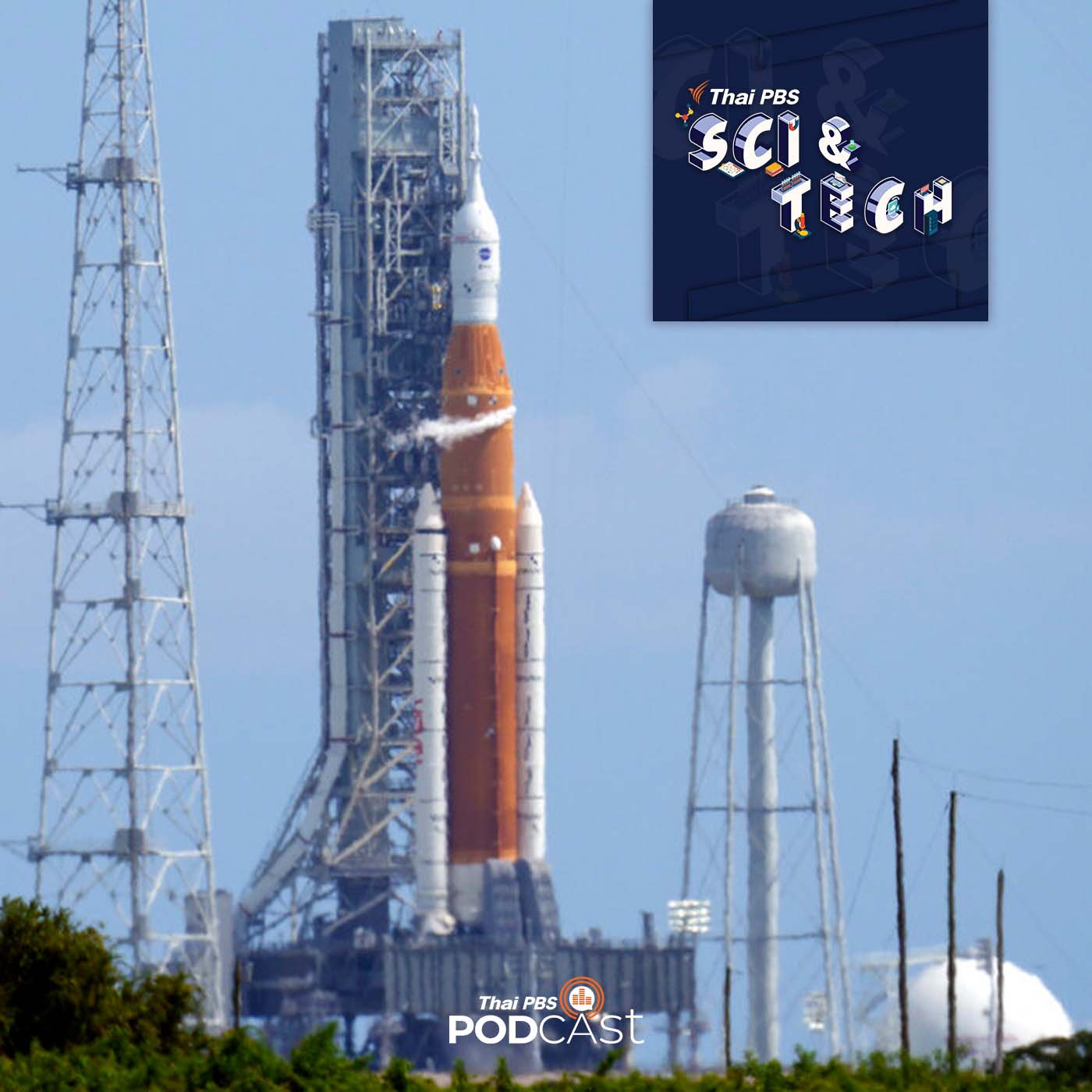 Sci & Tech