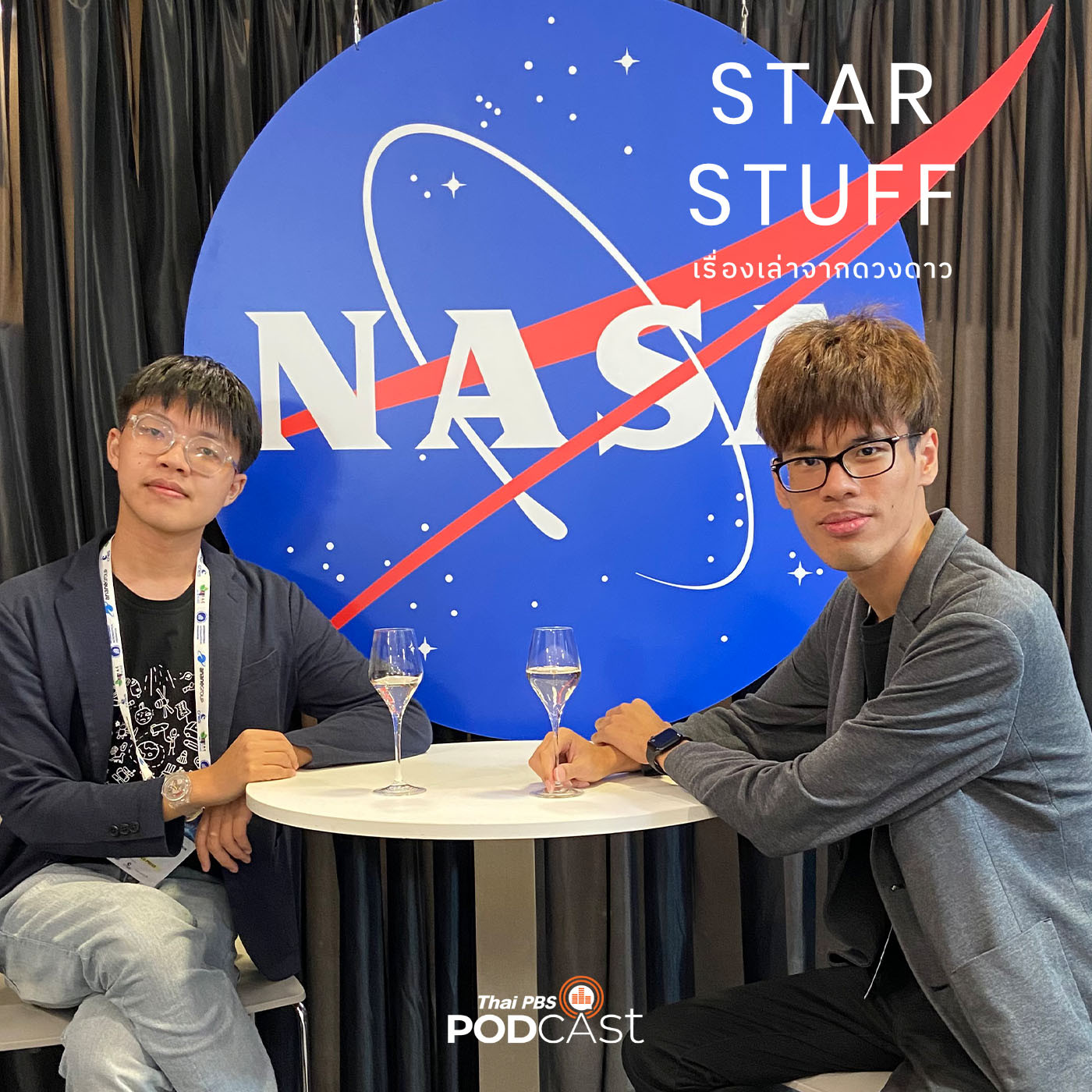 Starstuff  เรื่องเล่าจากดวงดาว EP. 53: ชมบูทหน่วยงานอวกาศระดับโลก: ท่องงาน IAC 2022 ตอนที่ 3