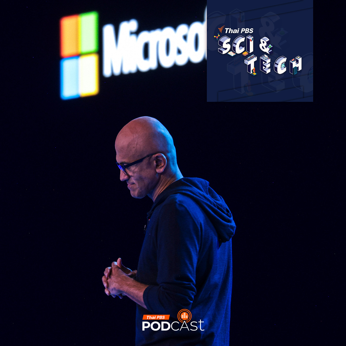 Sci &amp; Tech EP. 807: Microsoft ประกาศตั้งฐาน DATA Center ในไทย episode artwork