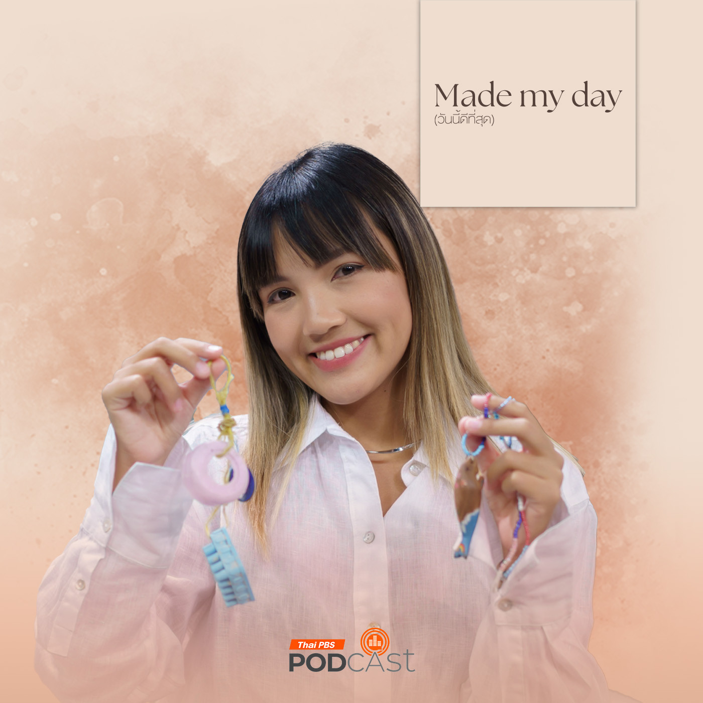 Made My Day วันนี้ดีที่สุด EP. 14: ตัว (ตน) แทนทะเล - ณัฐนิช พานิชภักดิ์ episode artwork