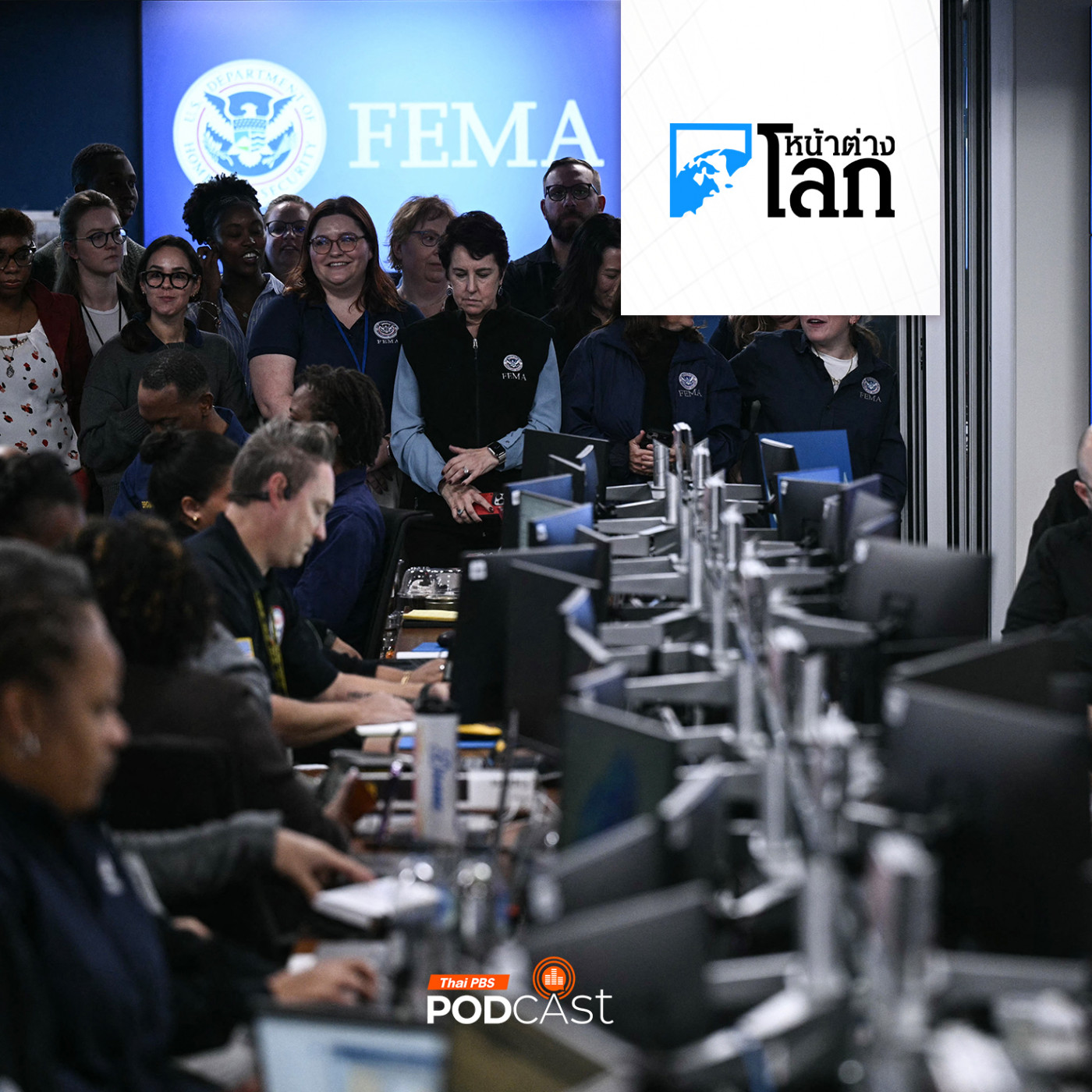 หน้าต่างโลก : นักพยากรณ์อากาศในสหรัฐฯ ถูกขู่ฆ่ากรณีเกิดพายุเฮอร์ริเคน 2 ลูกในเวลาห่างกัน 2 สัปดาห์