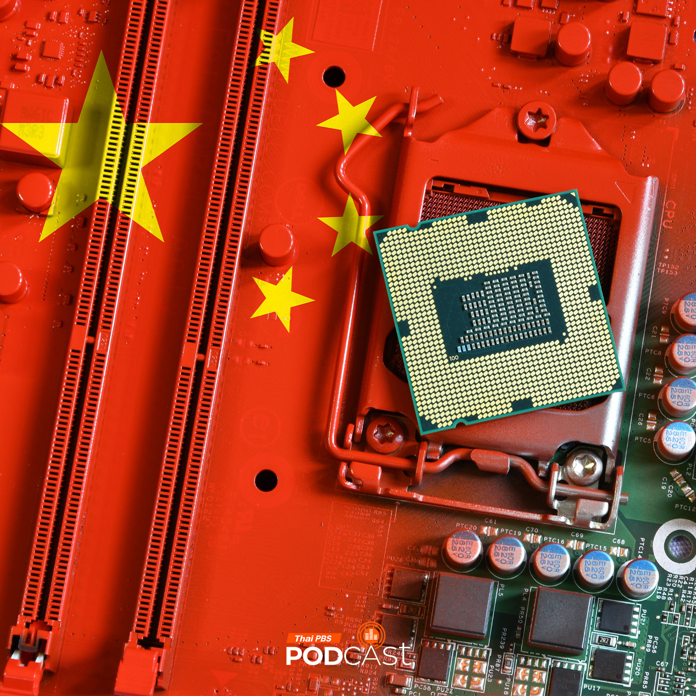 มองจีนมุมใหม่ EP. 186: วัสดุใหม่จากคาร์บอน แผนยกระดับอุตสาหกรรมการผลิตจีนสู่เสถียรภาพและยั่งยืน