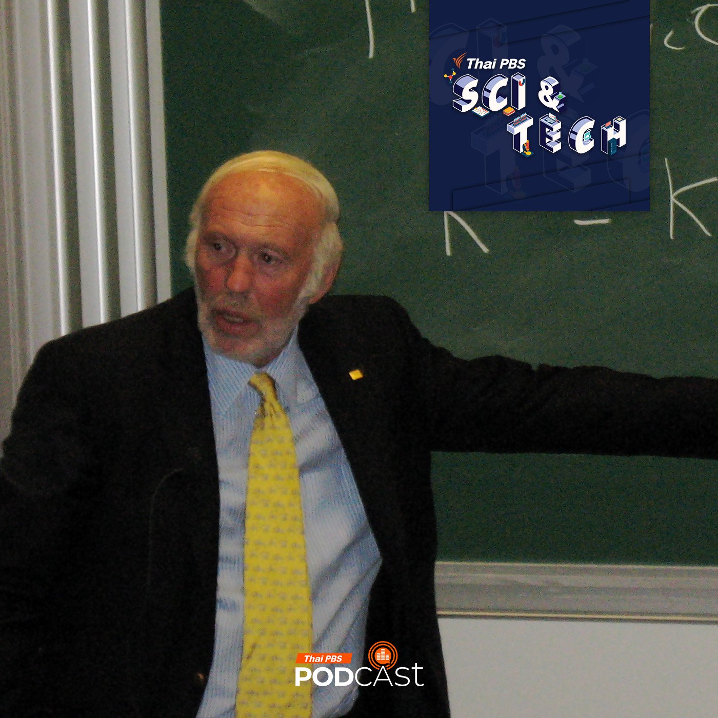Sci &amp; Tech EP. 829: Jim Simons นักคณิตศาสตร์ที่ผันตัวมาเป็นนักลงทุนสร้างรายได้มหาศาล episode artwork