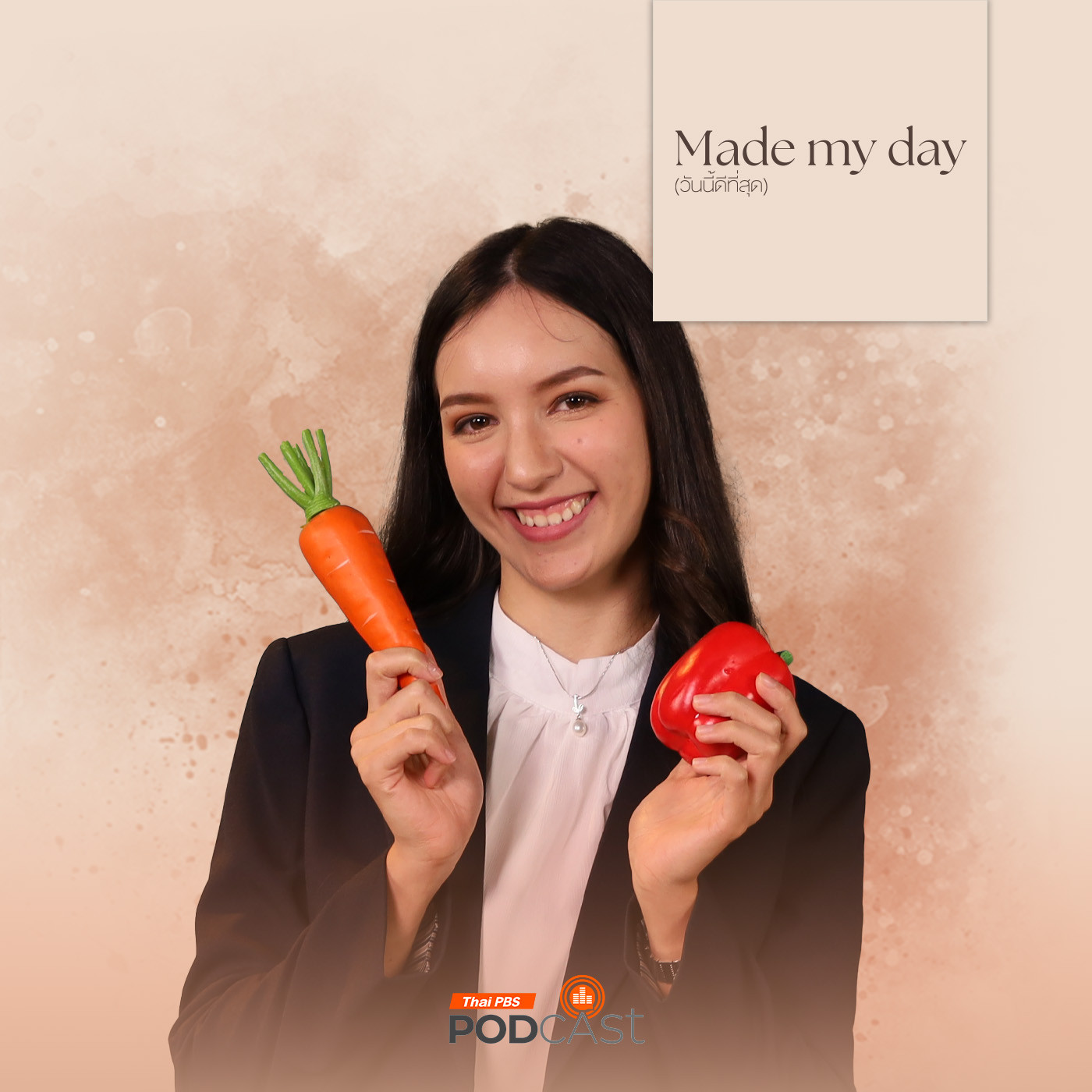 Made My Day วันนี้ดีที่สุด EP. 43: กสิกรรมทำ “สุข” - น้องเจนทำฟาร์ม Jennifer Innes-Taylor episode artwork