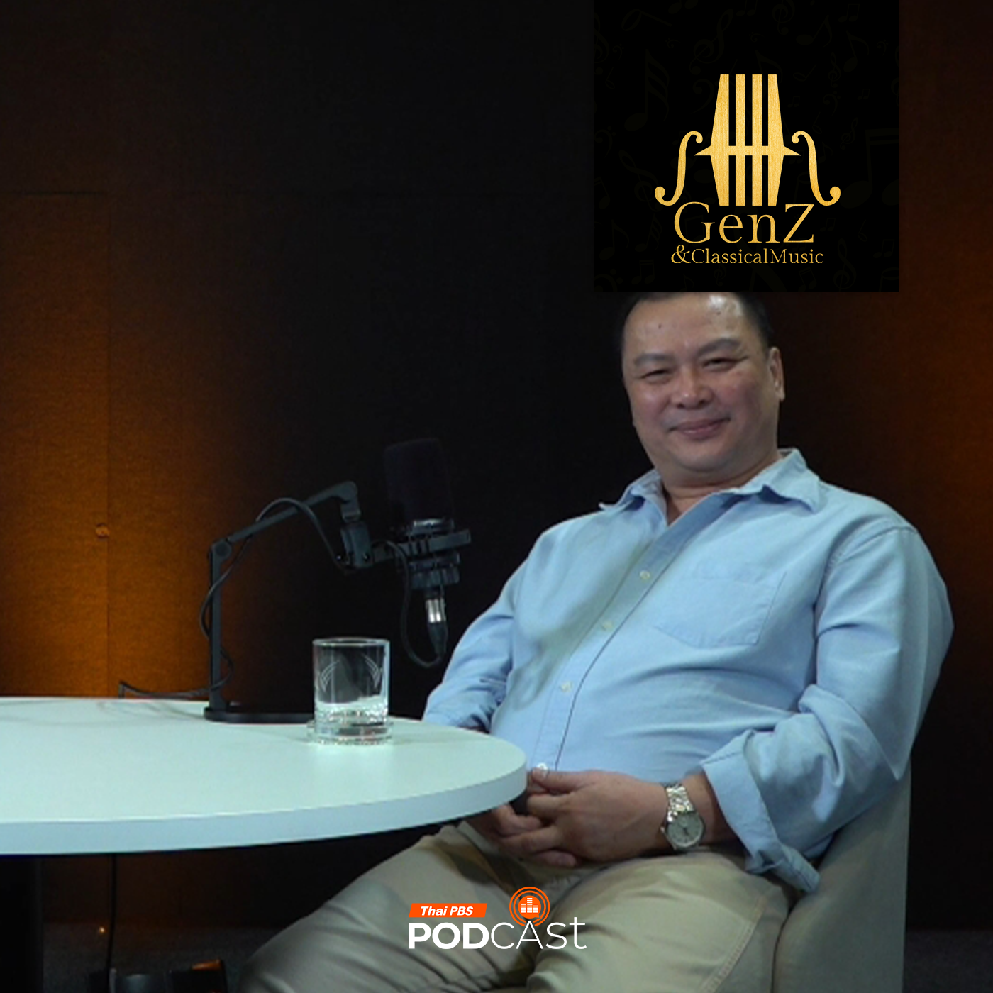 Gen Z &amp; Classical Music EP. 304: เปิดเส้นทางชีวิต ดร. วานิช โปตะวนิช episode artwork