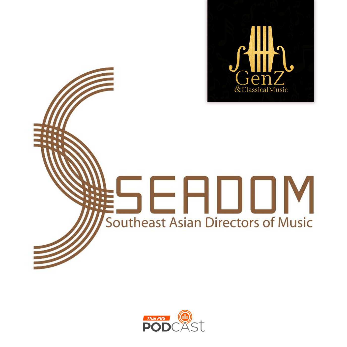 Gen Z &amp; Classical Music EP. 305: SEADOM Southeast Asian Directors of Music episode artwork