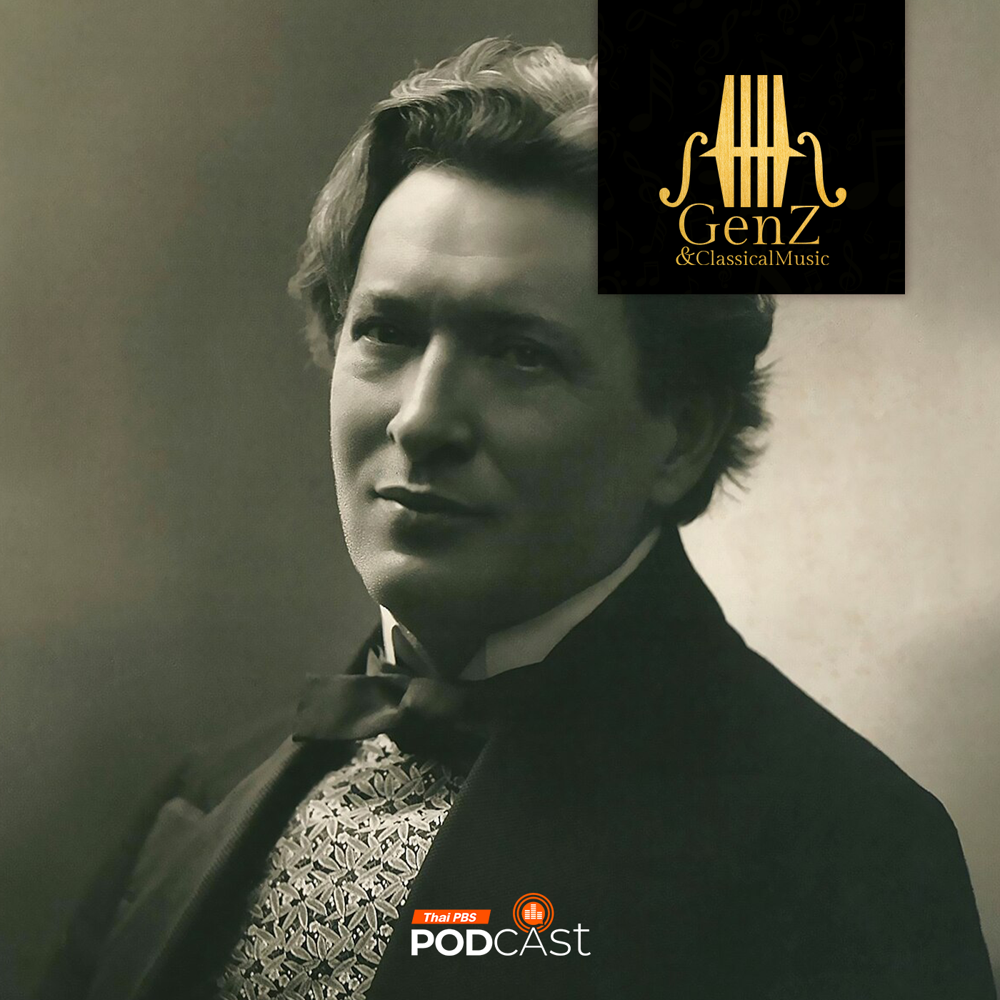 Gen Z & Classical Music