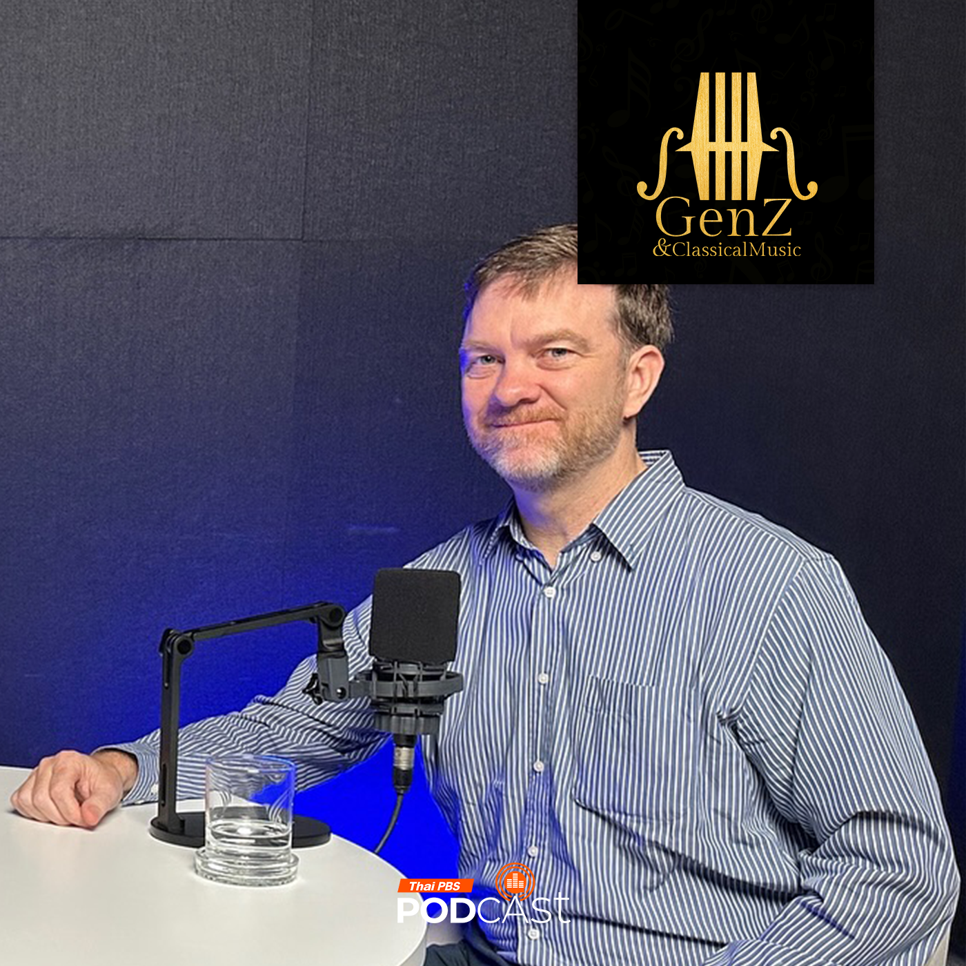 Gen Z &amp; Classical Music EP. 313: Christopher Schaub นักดนตรีต่างชาติ หัวใจไทย episode artwork