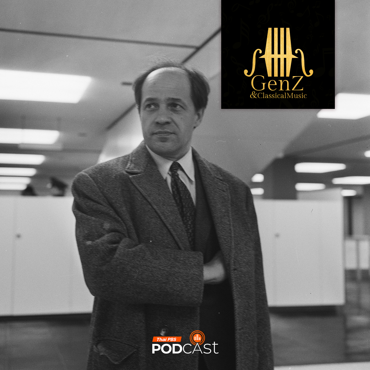 Gen Z &amp; Classical Music EP. 315: 100 ปี Pierre Boulez ตำนานวาทยกรชาวฝรั่งเศส episode artwork