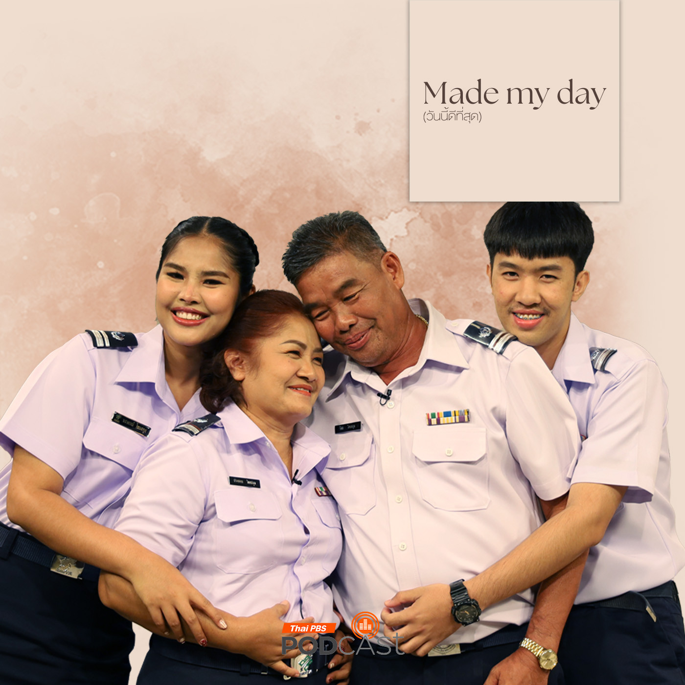 Made My Day วันนี้ดีที่สุด EP. 70: ครอบครัวรถเมล์ ขนส่งมวลชน ขนส่งมวล (ความ) สุข