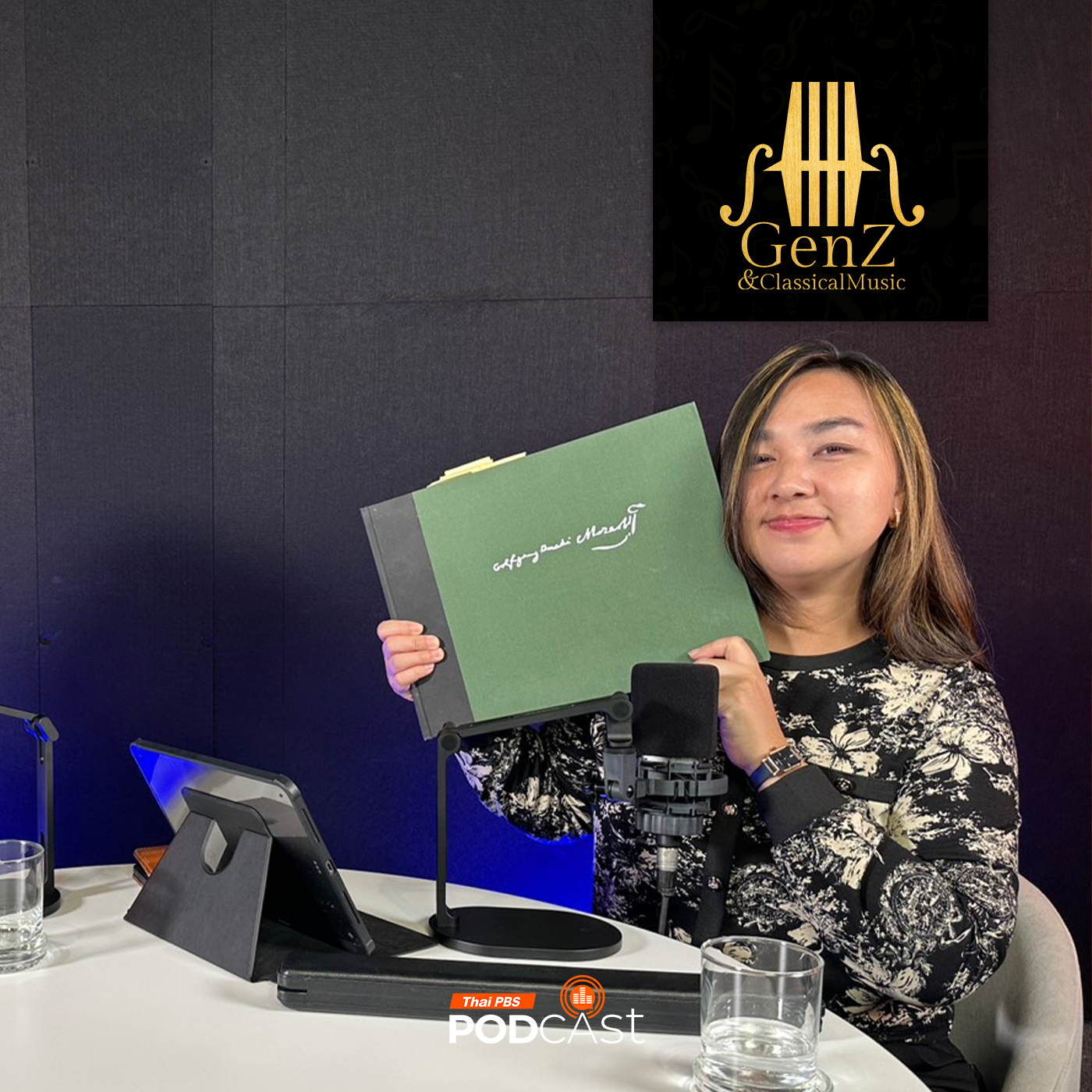 Gen Z &amp; Classical Music EP. 317: แนะนำ วาทยกร ที่ทุกคนควรรู้จัก พร้อมวิธีดูไม้บาตอง episode artwork