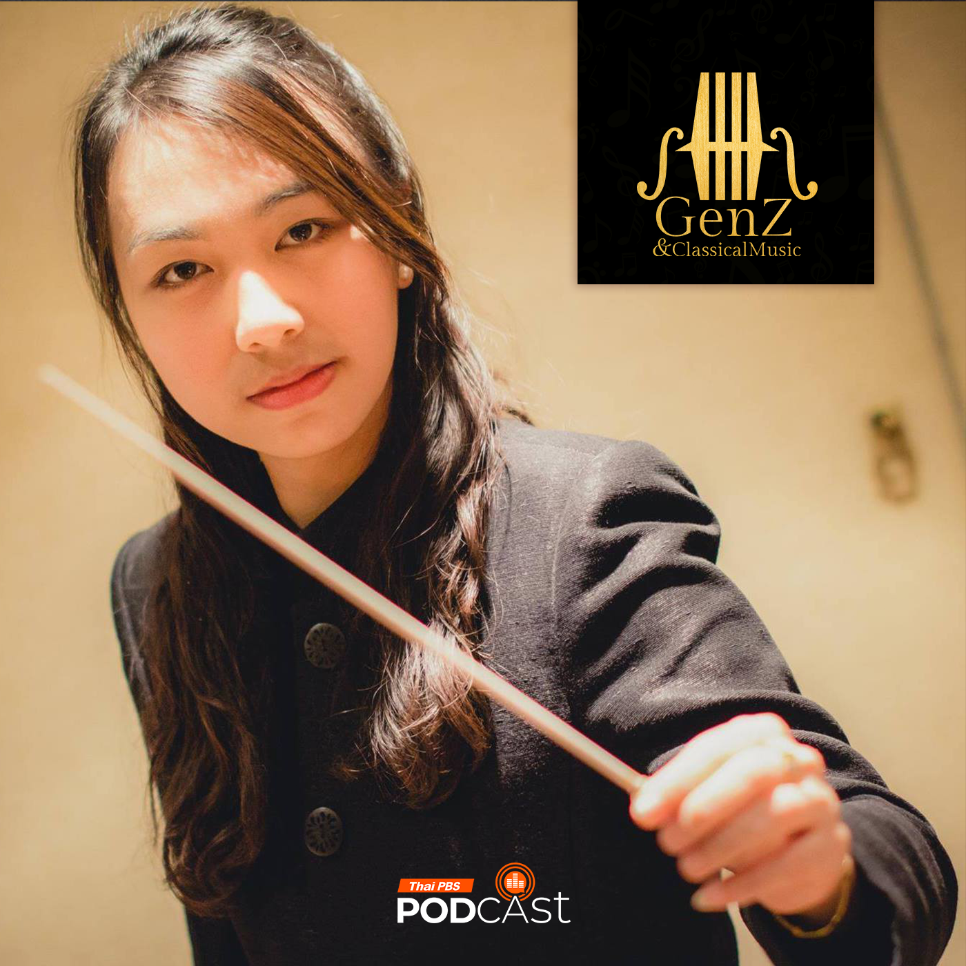 Gen Z &amp; Classical Music EP. 318: แนะนำ วาทยกรยุคใหม่ ที่ทุกคนควรรู้จัก episode artwork