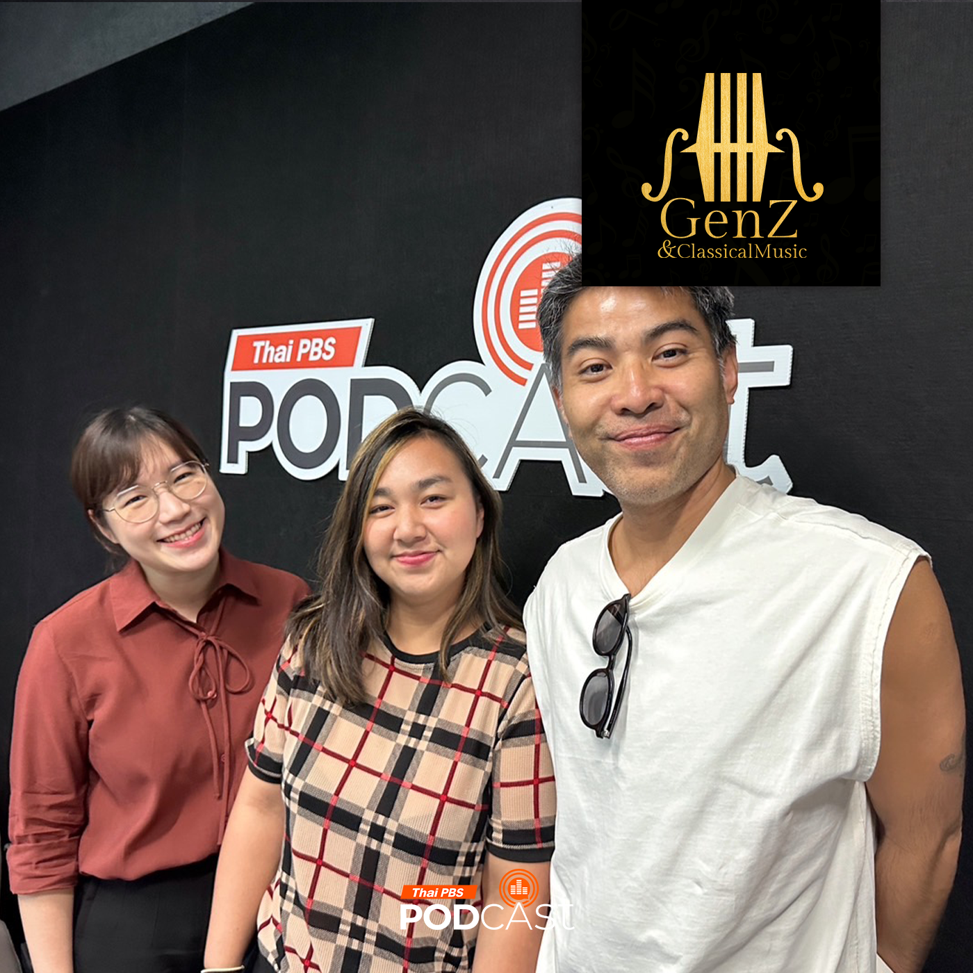 Gen Z &amp; Classical Music EP. 319: เบื้องหลังคอนเสิร์ต Bodyslam Power of The B-Side Concert episode artwork