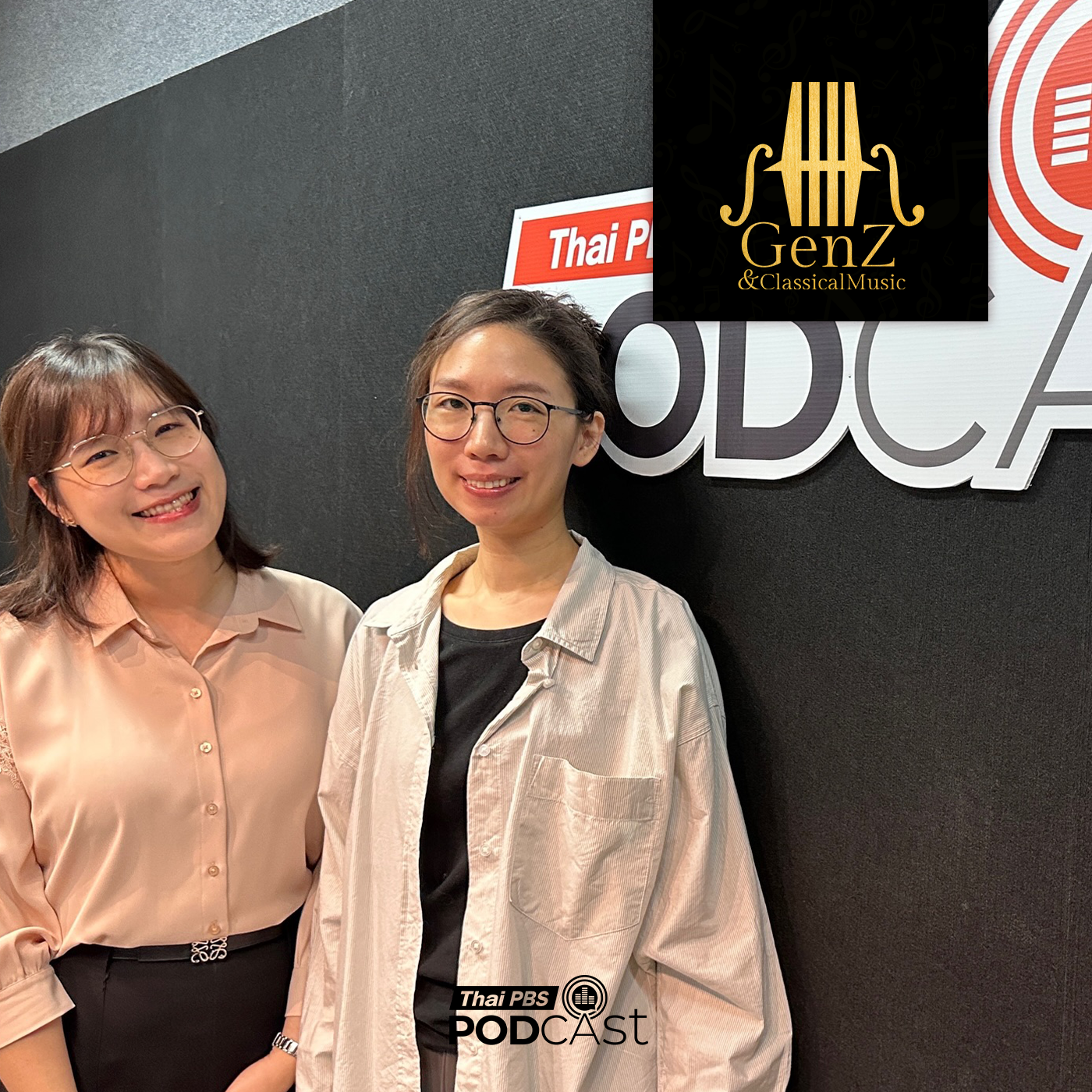Gen Z &amp; Classical Music EP. 325: เมื่อนักเชลโลศึกษาซอไทย episode artwork
