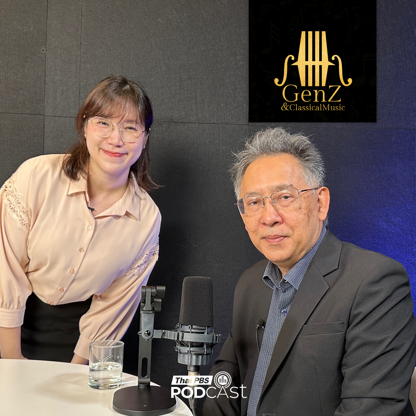 Gen Z &amp; Classical Music EP. 326: ศาสตราจารย์ ดร. ณรงค์ฤทธิ์ ธรรมบุตร ศิลปินแห่งชาติ episode artwork