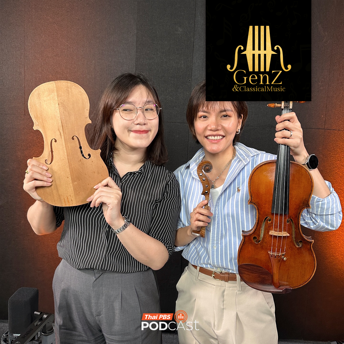Gen Z &amp; Classical Music EP. 330: ชำแหละเครื่อง Violin episode artwork