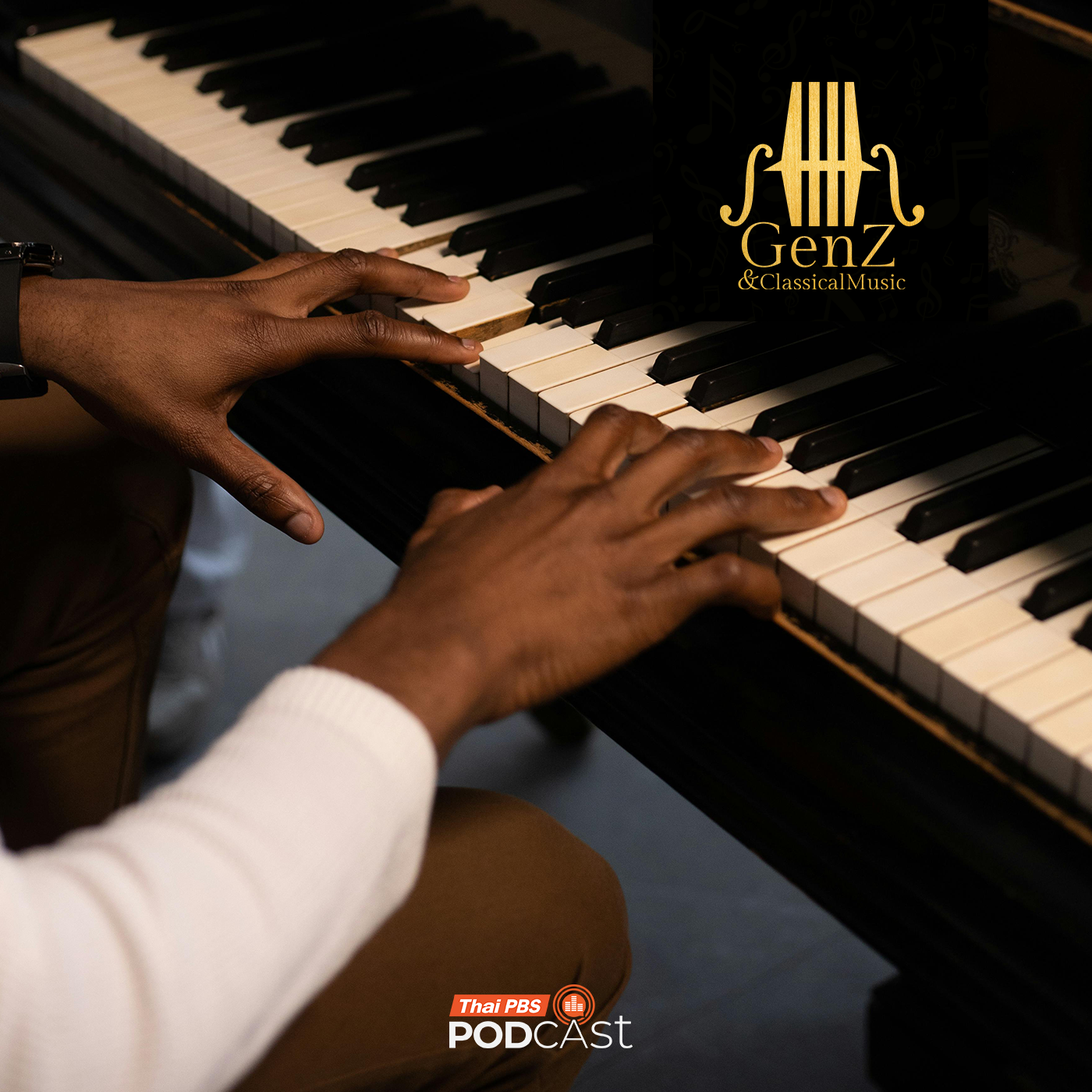 Gen Z &amp; Classical Music EP. 334: แนะนำนัก Piano ชาย ที่ควรรู้จัก episode artwork