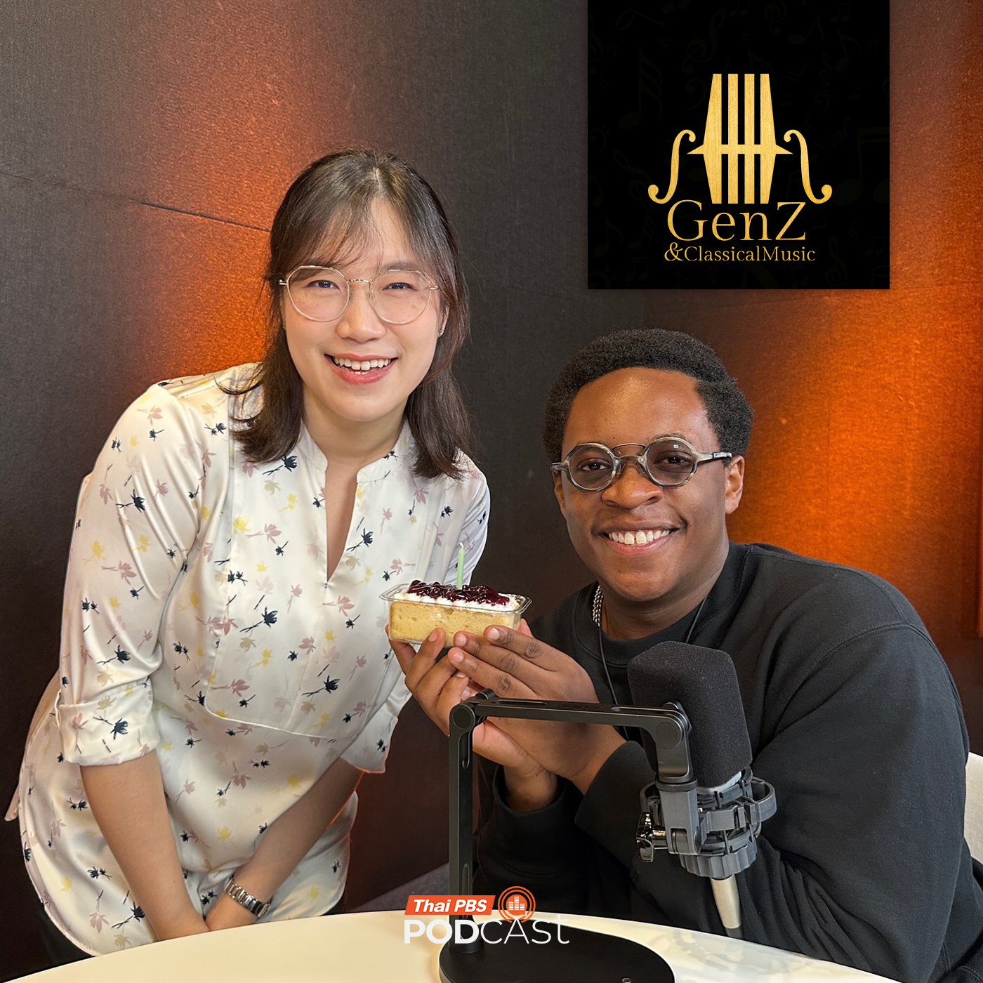 Gen Z &amp; Classical Music EP. 335: Gospel คืออะไร episode artwork
