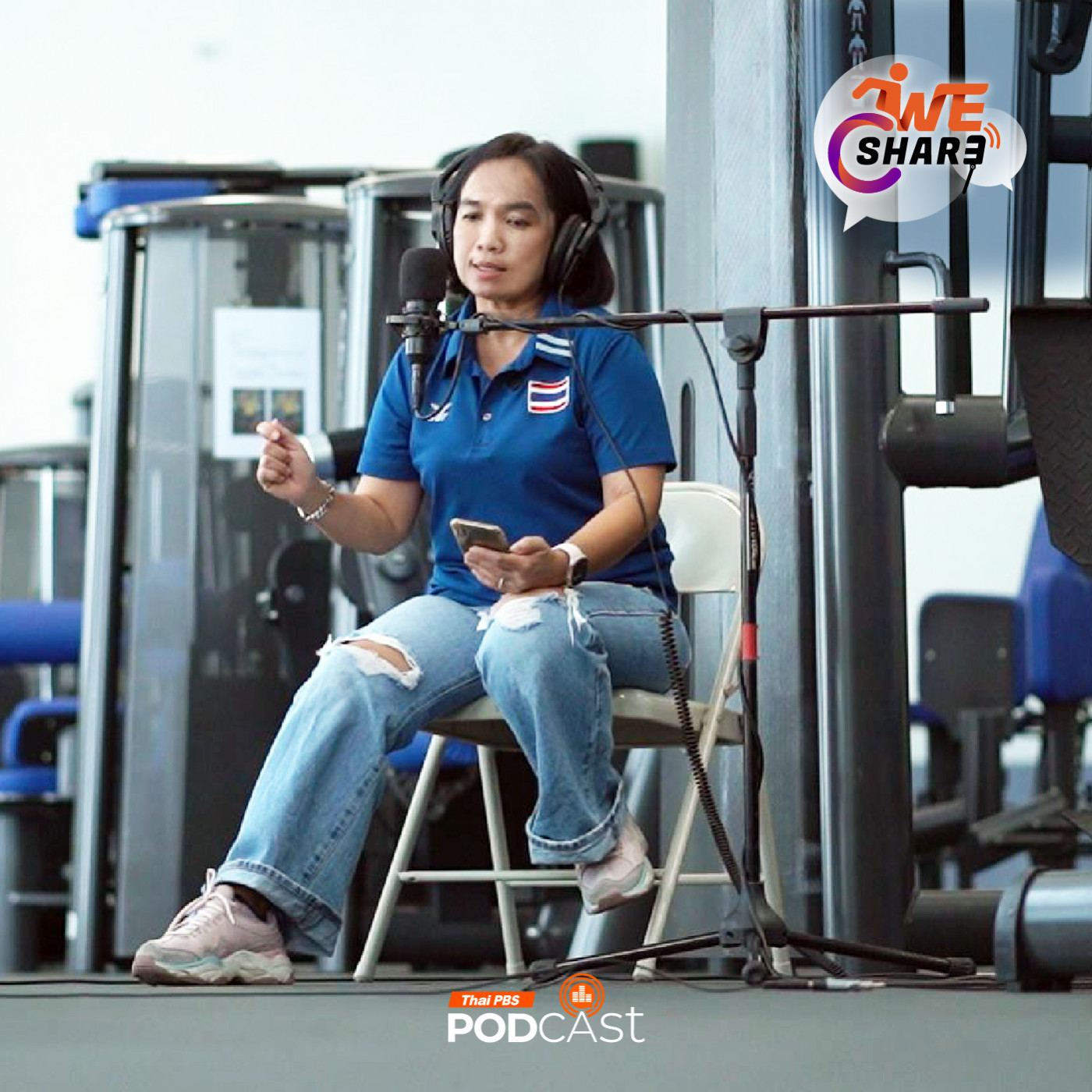 We Share EP. 12: กีฬา คือหัวใจของการฟื้นฟู  “ผศ.พญ.พรระวี เพียรผดุงรัชต์” episode artwork