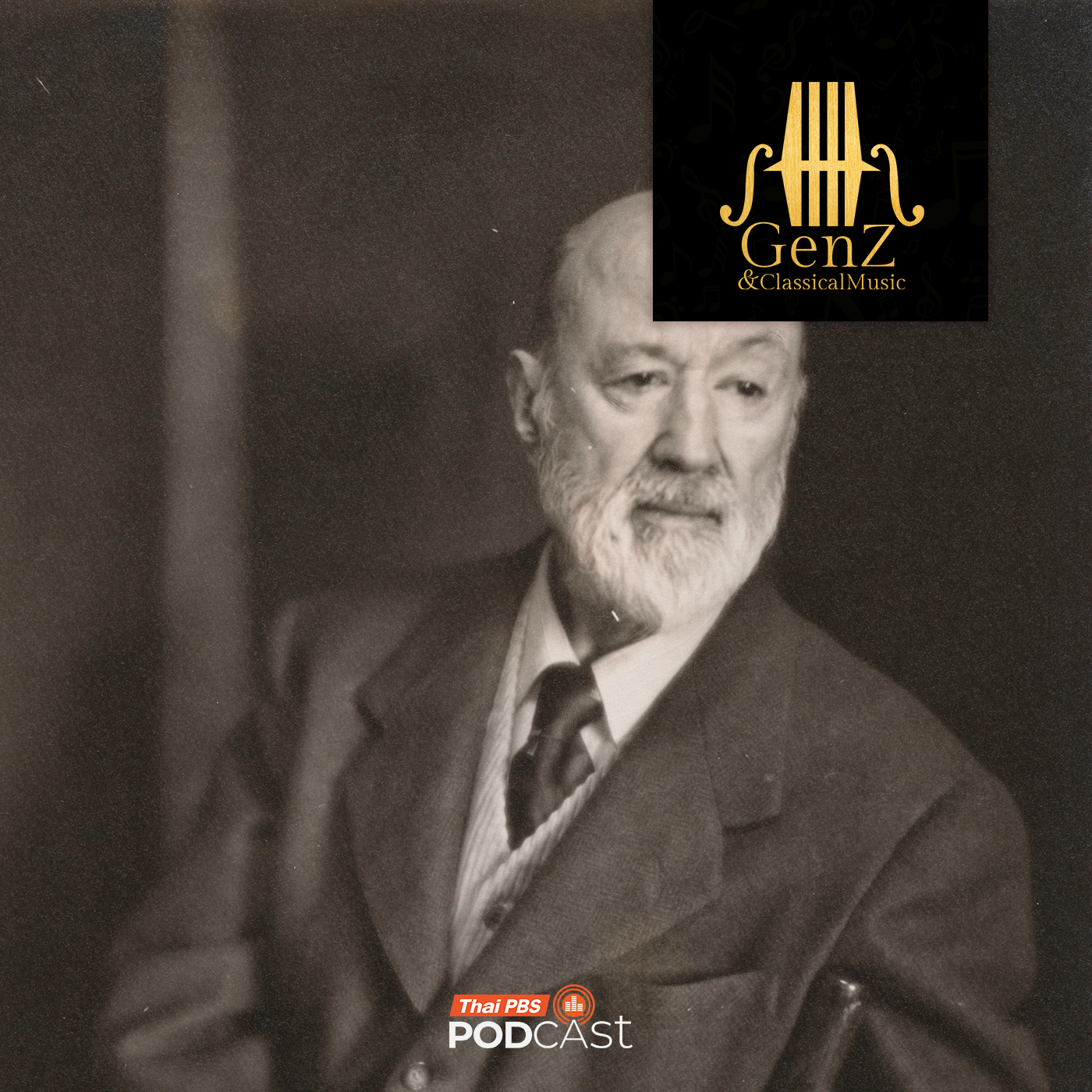 Gen Z &amp; Classical Music EP. 342: Charles Ives ผู้เร่งวิวัฒนาการให้เพลงคลาสสิกในอเมริกา episode artwork