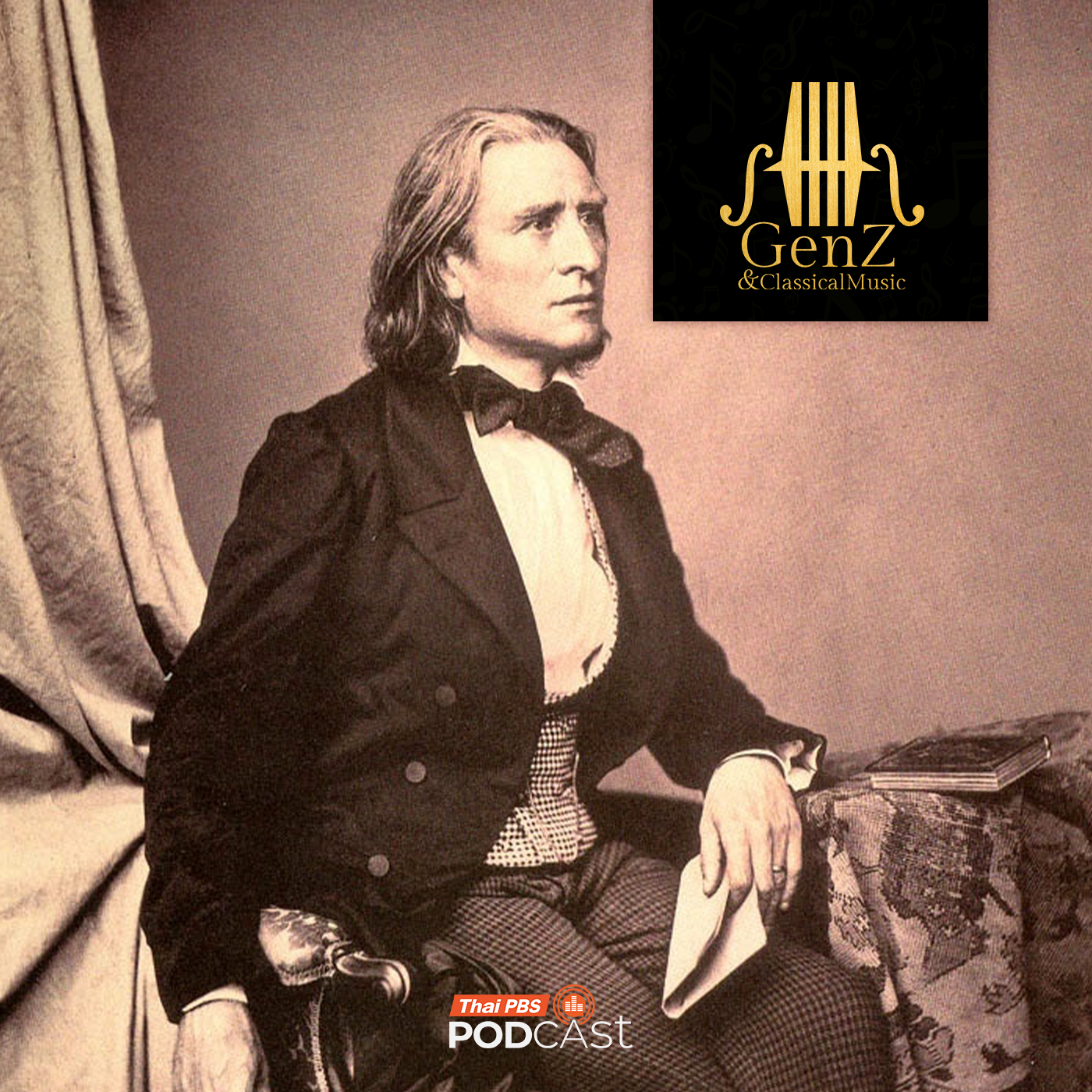 Gen Z &amp; Classical Music EP. 341: Franz Liszt ร็อคสตาร์แห่งวงการคลาสสิก episode artwork