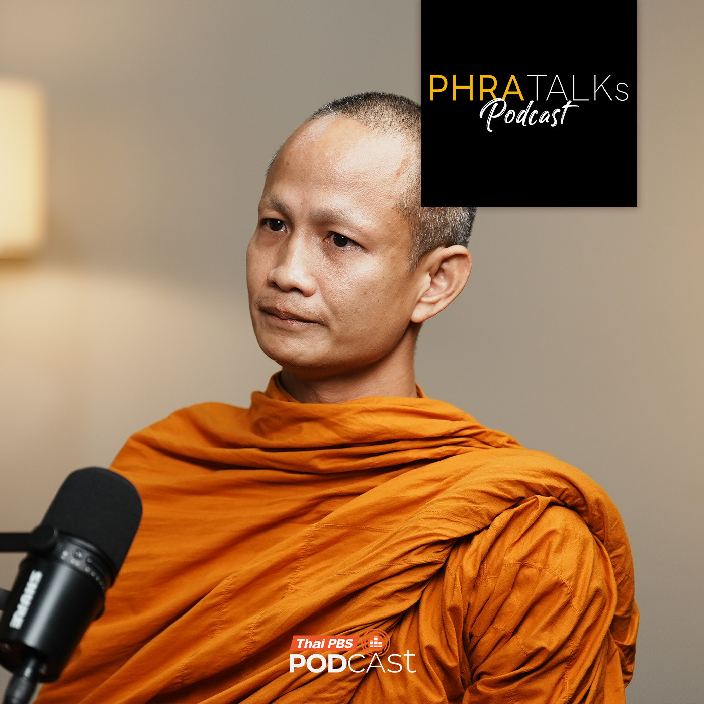 PHRA TALKs Podcast EP. 5: ทุกการดำเนินชีวิตคือการ “เจริญสติ”