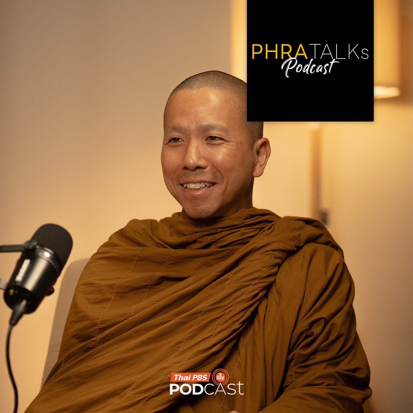 PHRA TALKs Podcast EP. 7: เลือกทางไหนก็ไม่ผิด ถ้าเราเข้าใจตนเอง