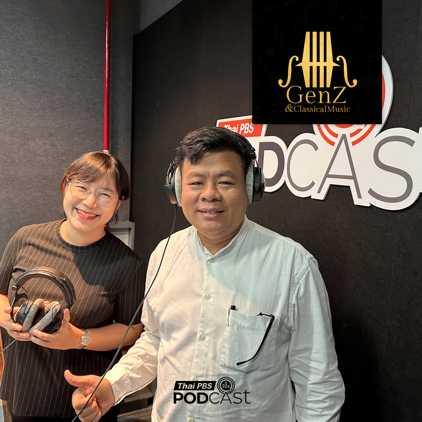 Gen Z &amp; Classical Music EP. 346: วงดุริยางค์ไทยร่วมสมัย (Thai Contemporary Orchestra) episode artwork