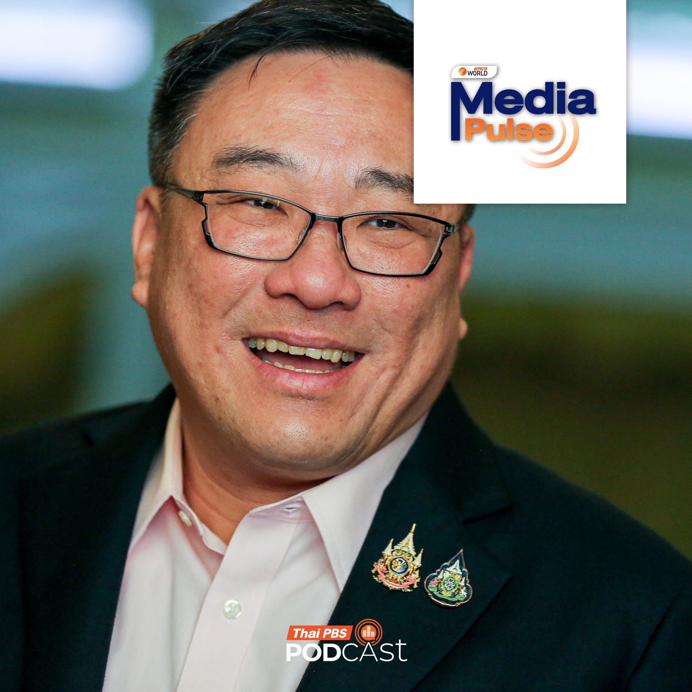 EP. 58: Pheu Thai under new leadership
