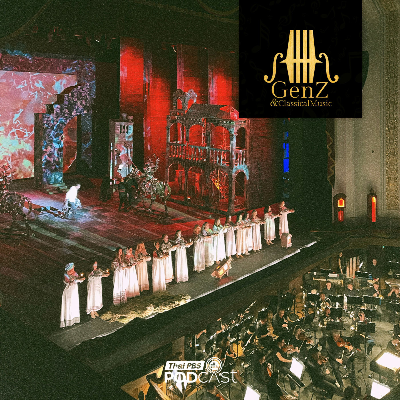 Gen Z &amp; Classical Music EP. 351: แนะนำ Opera ที่นิยมแสดงในช่วง Christmas episode artwork