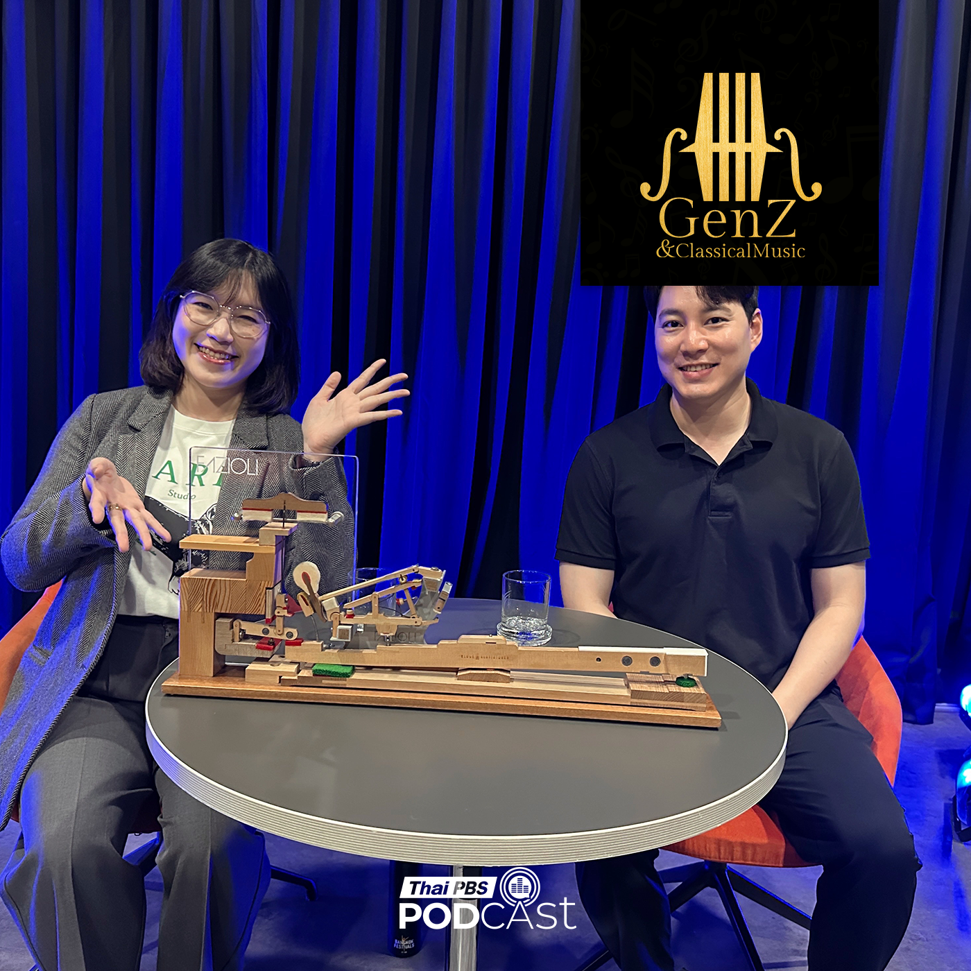 EP. 348: ชำแหละ Piano