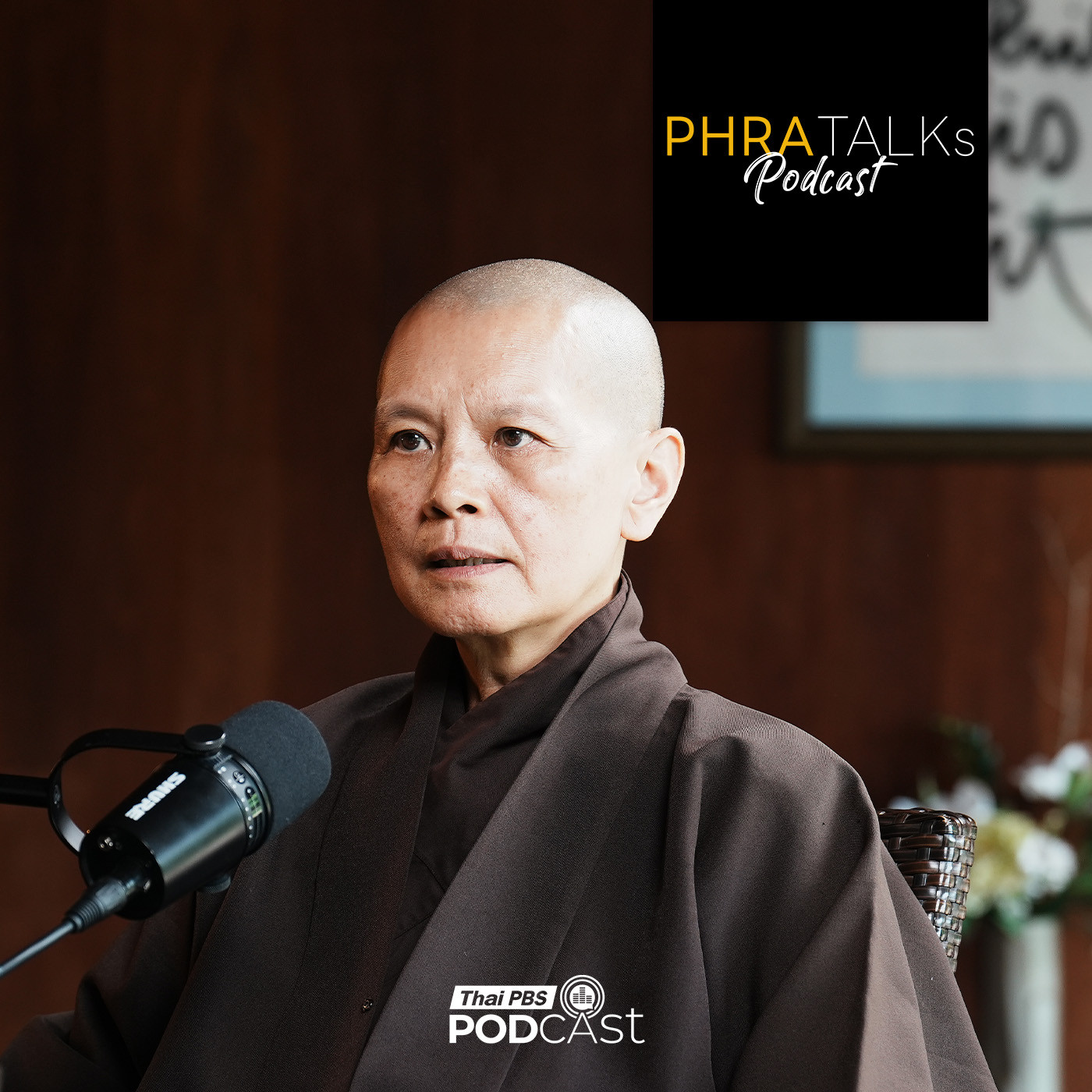 PHRA TALKs Podcast
