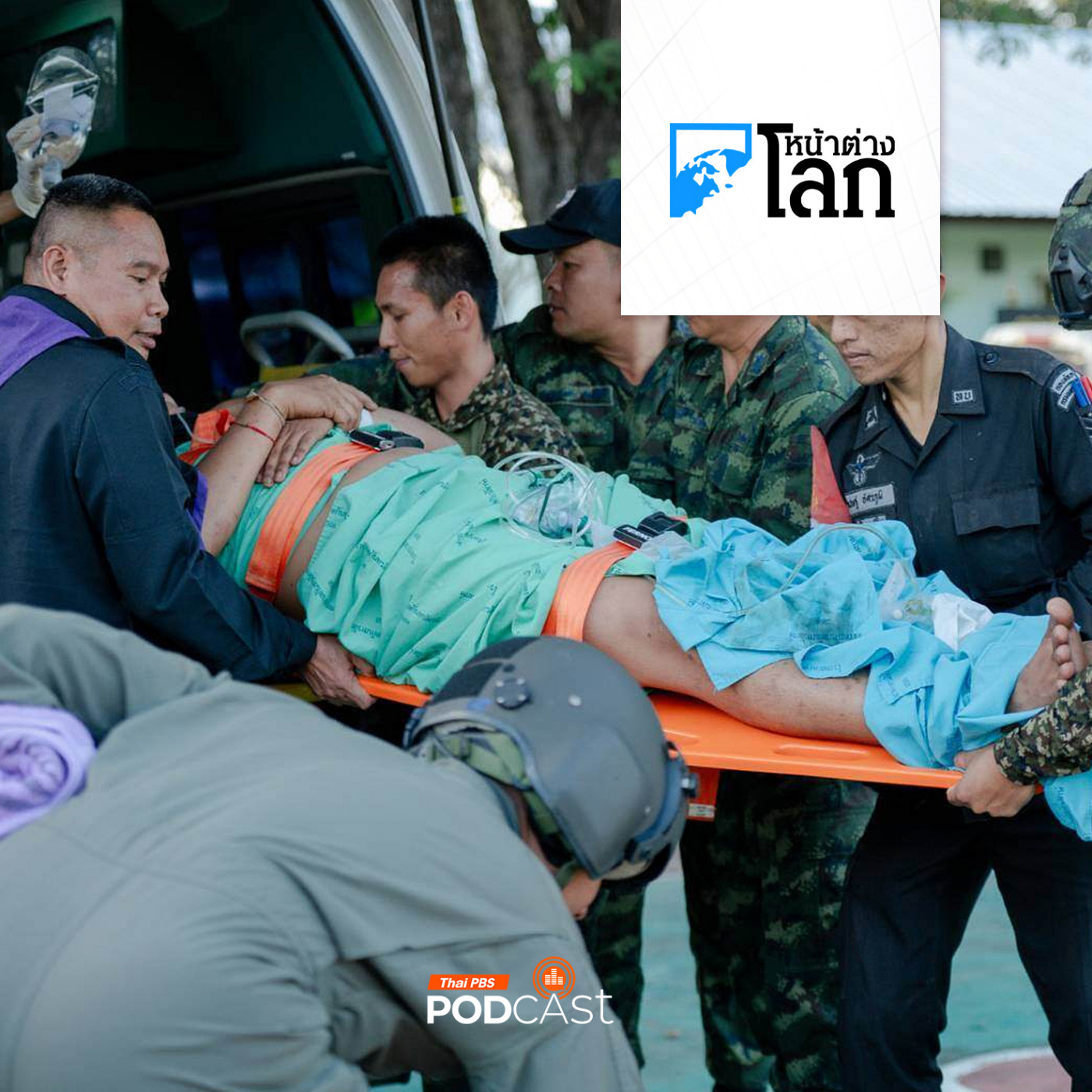 หน้าต่างโลก : จับตาเหตุปะทะ "ไทย-กัมพูชา" ระลอกใหม่