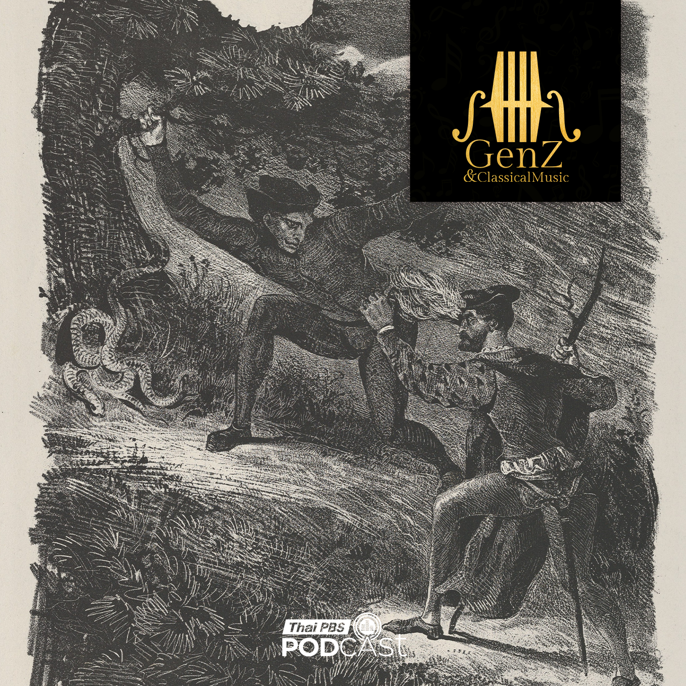 EP. 358: Faust และตำนานการแลกวิญญาณกับปีศาจ