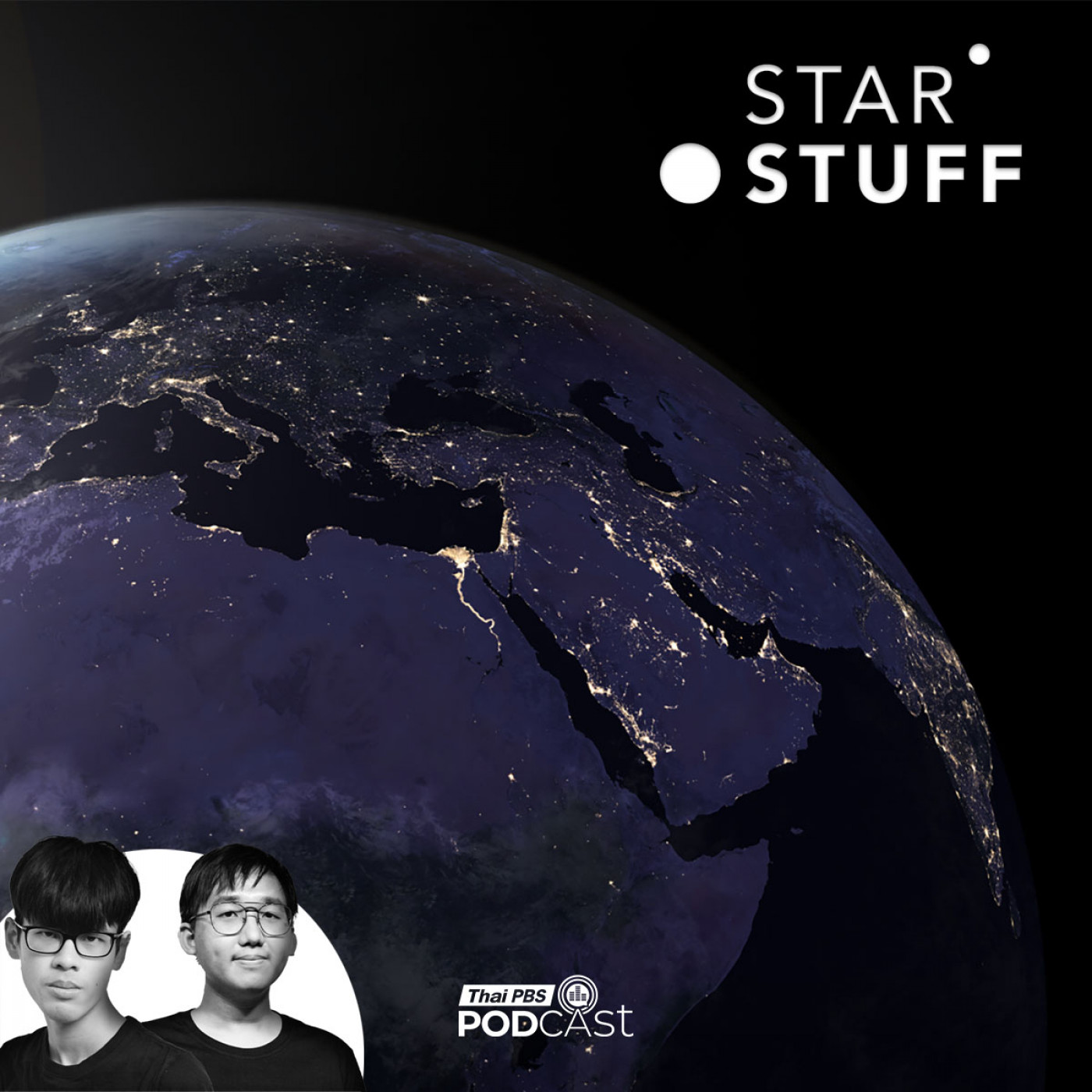 Starstuff  เรื่องเล่าจากดวงดาว EP. 226: Time Zone เจ้าปัญหา ทำไมโลกใช้เวลาก้าวข้ามปีใหม่ 26 ชั่วโมง
