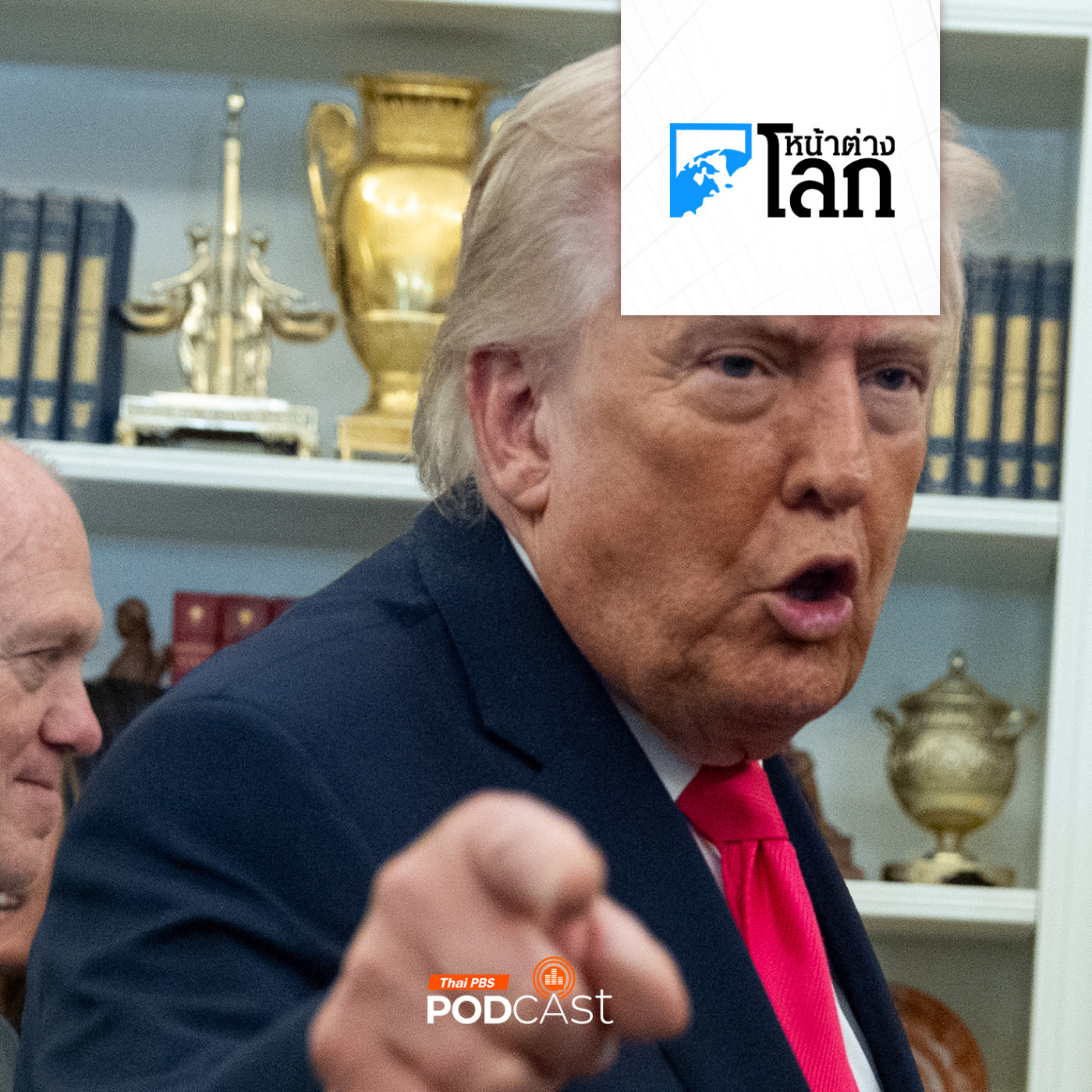 หน้าต่างโลก : สงครามในตะวันออกกลางฉุดคะแนนนิยม "ทรัมป์ 2.0" ดิ่งเหว หลังการสู้รบผลาญเงินมหาศาล