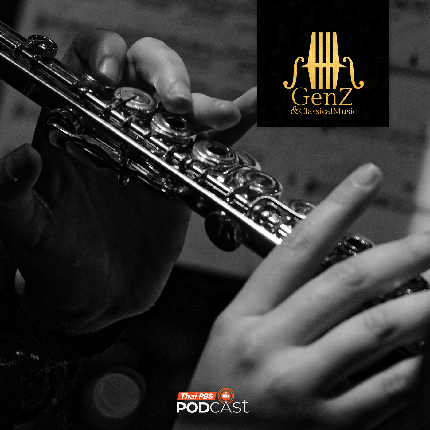 EP. 370: นักประพันธ์ผู้ทำให้ Flute เฉิดฉาย